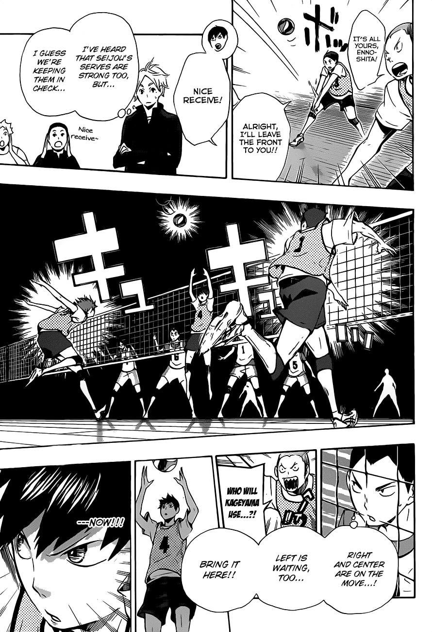 Haikyu!! Chapter 12 page 15 - Chapter 12: Normal Movements