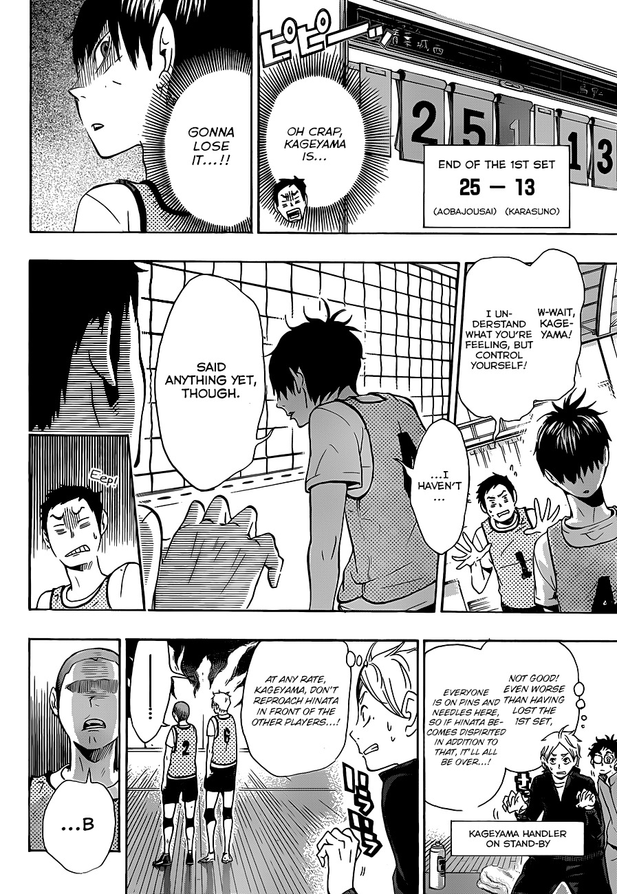 Haikyu!! Chapter 12 page 2 - Chapter 12: Normal Movements
