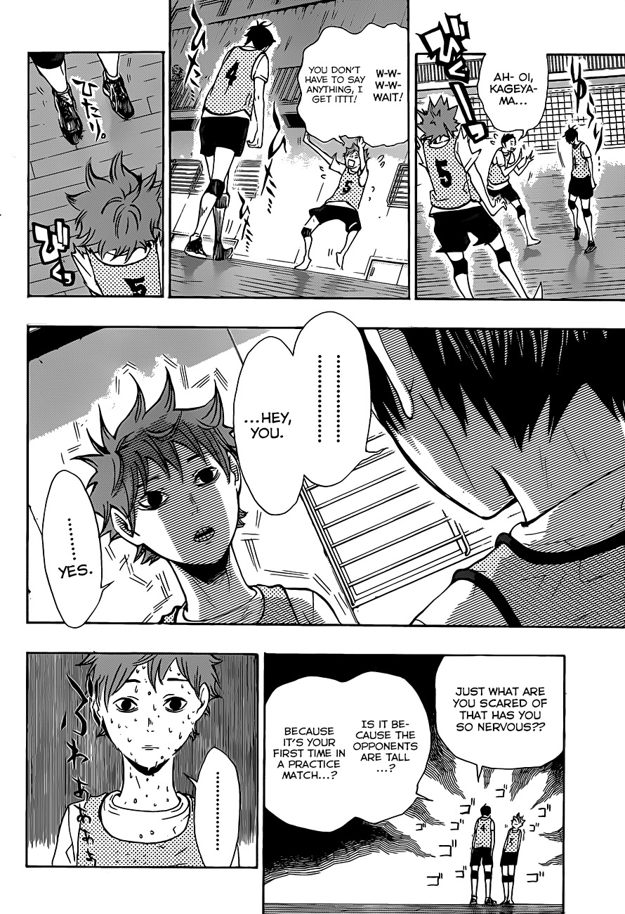 Haikyu!! Chapter 12 page 4 - Chapter 12: Normal Movements