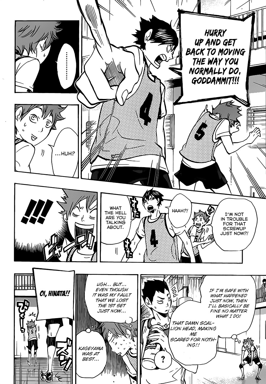 Haikyu!! Chapter 12 page 6 - Chapter 12: Normal Movements