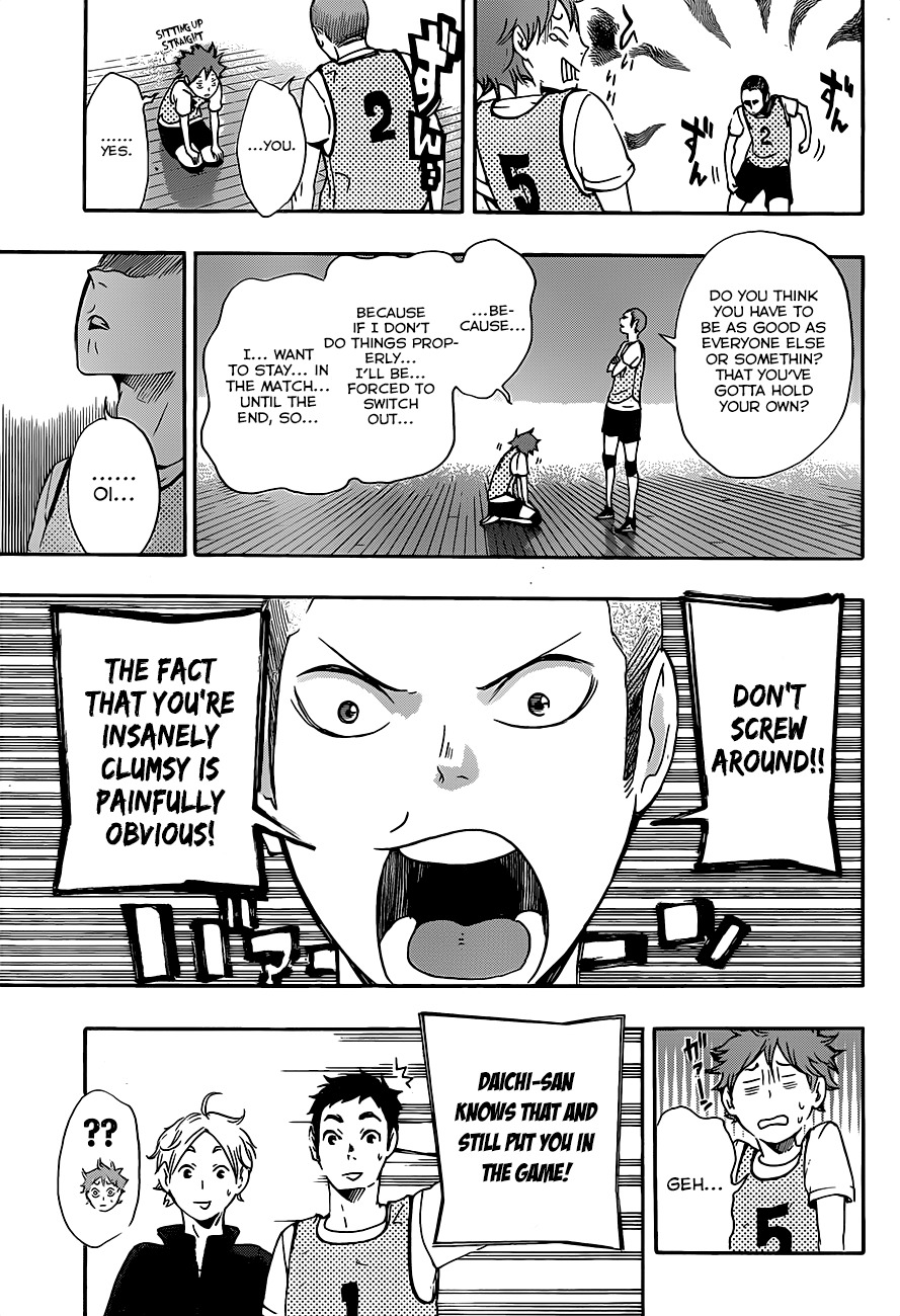 Haikyu!! Chapter 12 page 7 - Chapter 12: Normal Movements