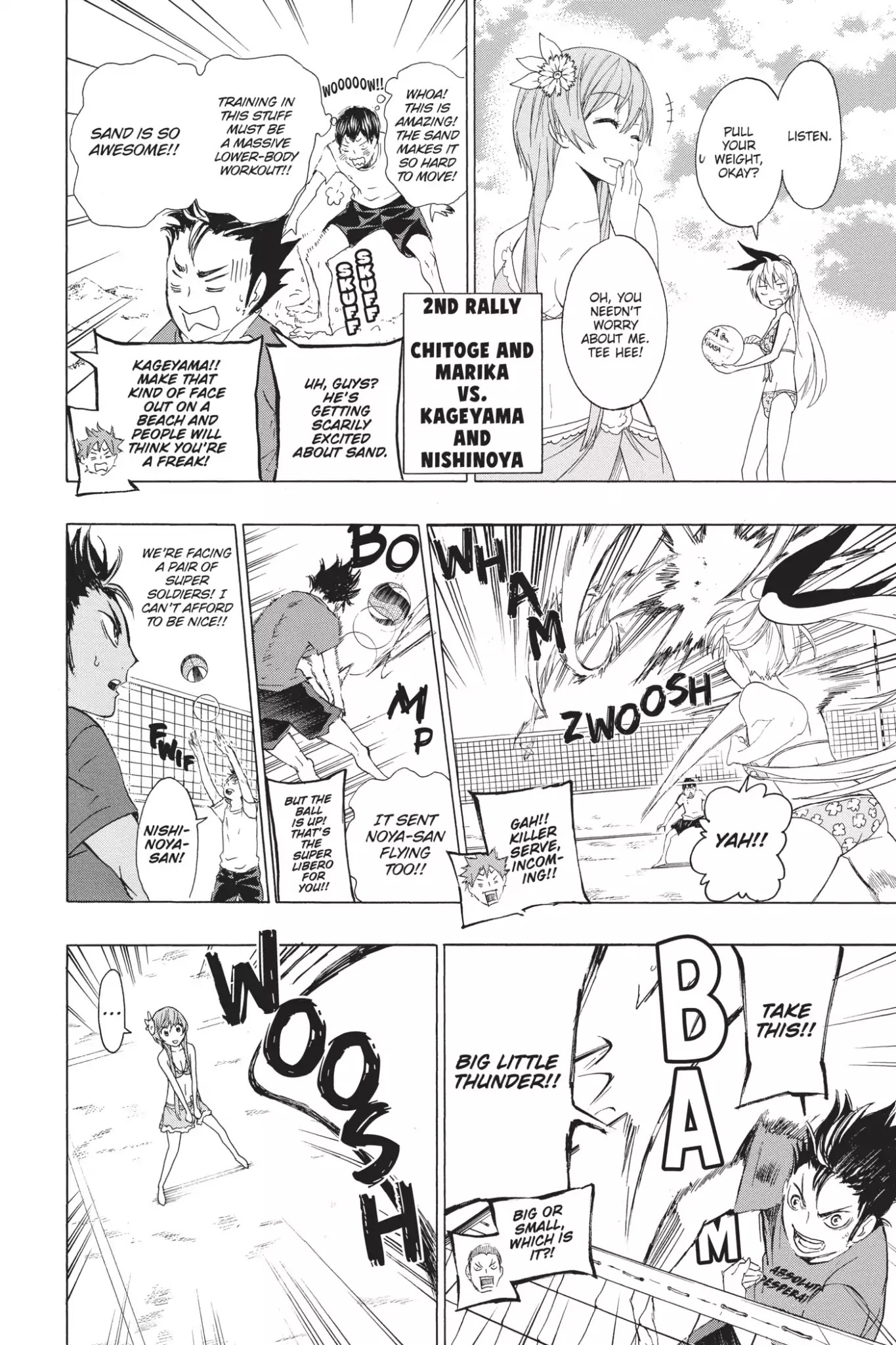 Haikyu!! Chapter 125.5 page 10 - Vol.14 Bonus Story: Nisekyu!!