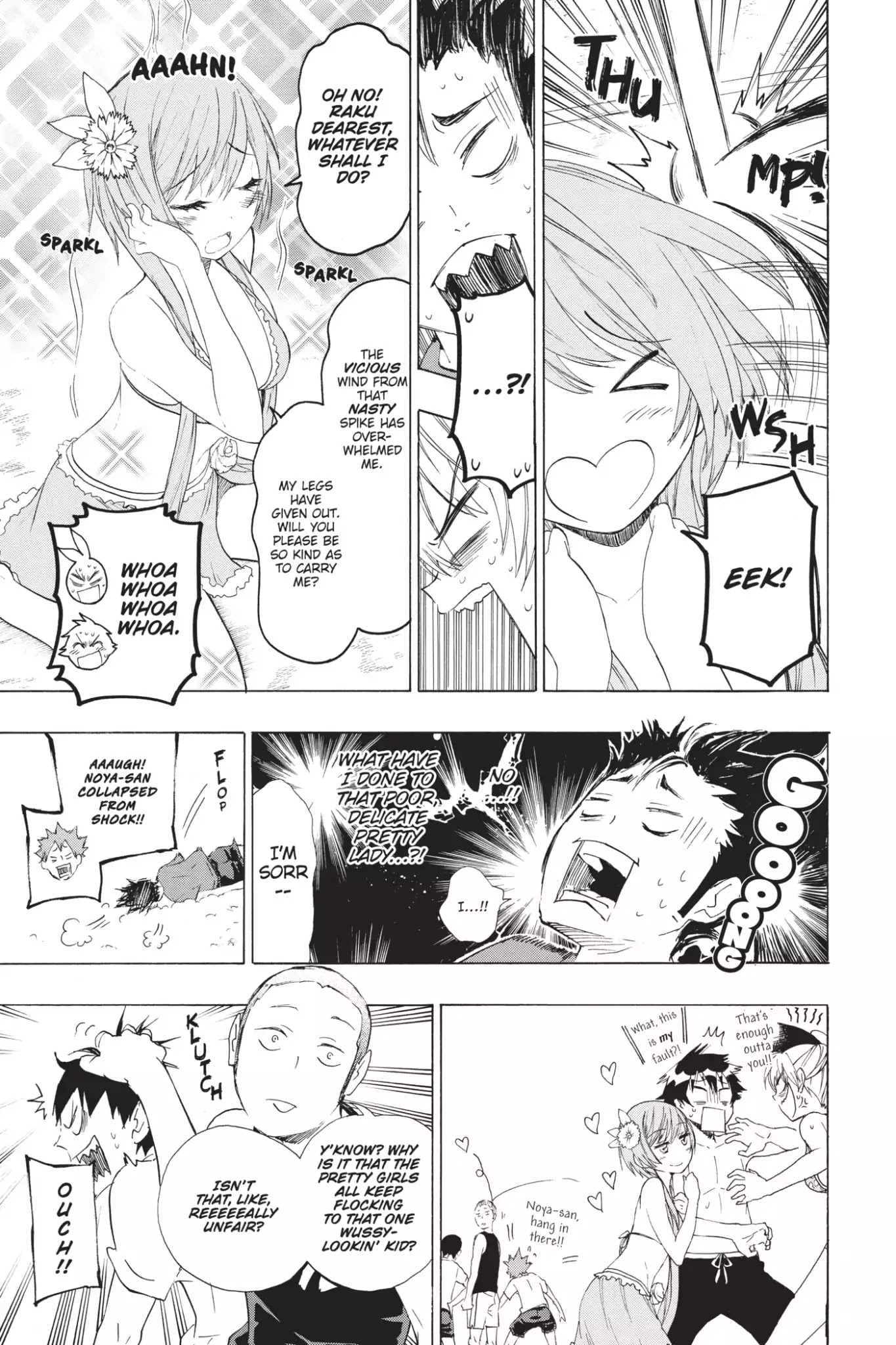 Haikyu!! Chapter 125.5 page 11 - Vol.14 Bonus Story: Nisekyu!!
