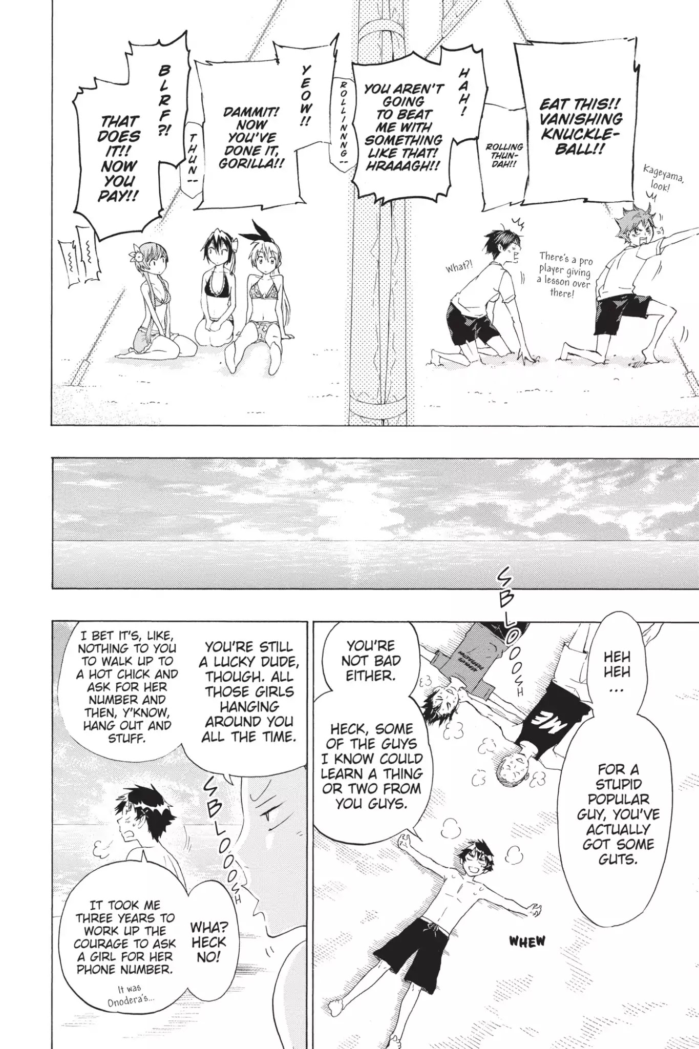Haikyu!! Chapter 125.5 page 14 - Vol.14 Bonus Story: Nisekyu!!