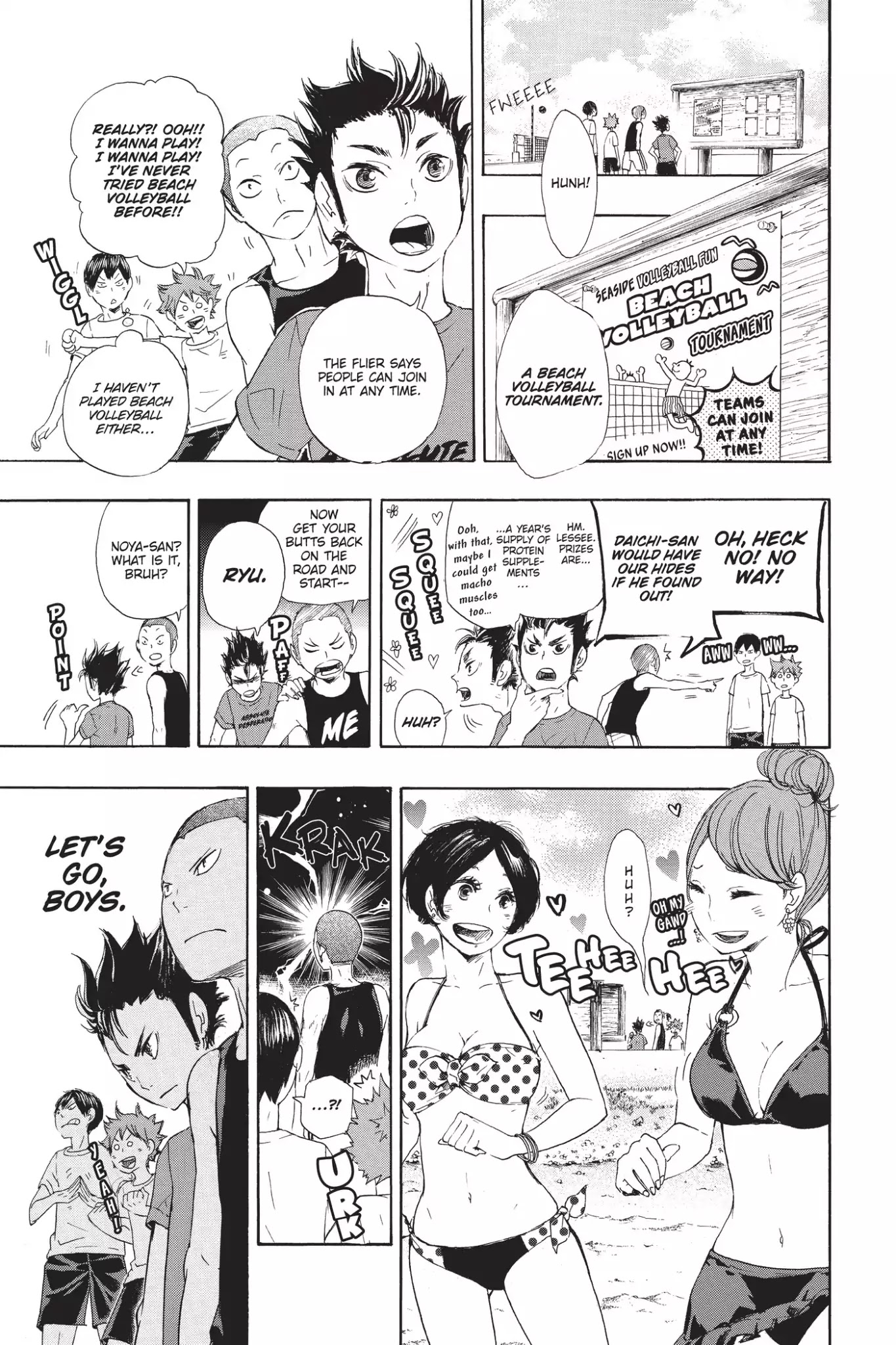Haikyu!! Chapter 125.5 page 3 - Vol.14 Bonus Story: Nisekyu!!