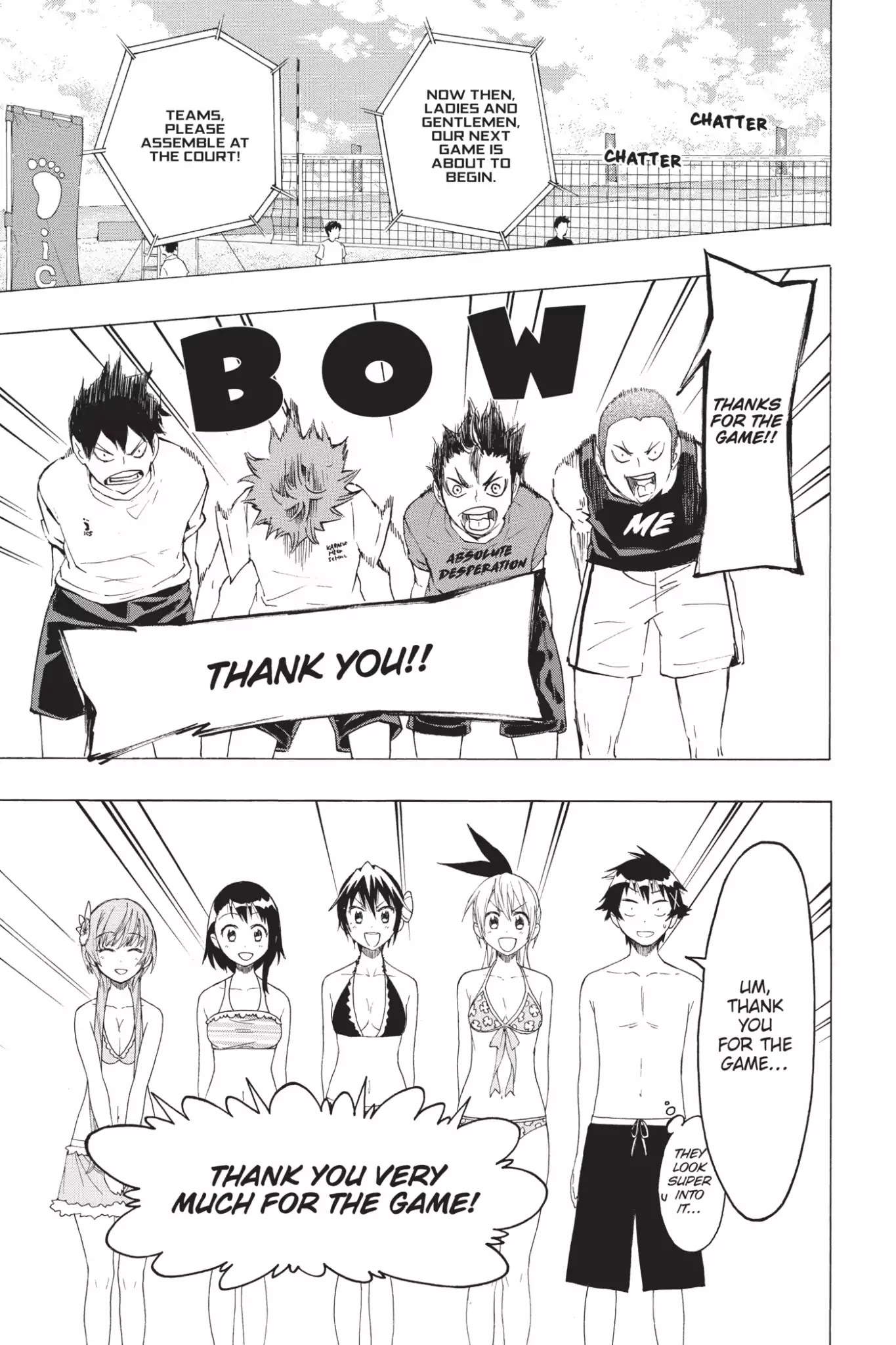 Haikyu!! Chapter 125.5 page 5 - Vol.14 Bonus Story: Nisekyu!!