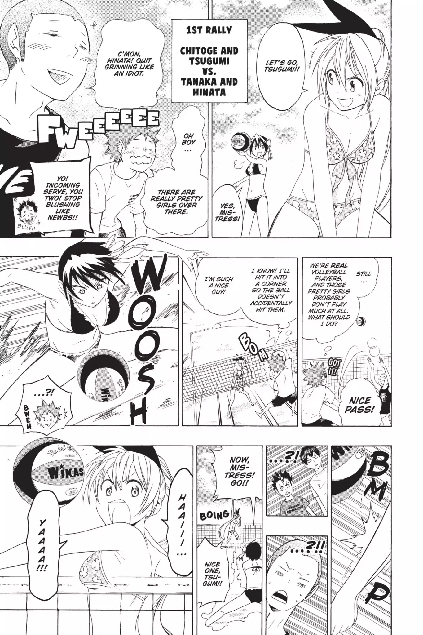 Haikyu!! Chapter 125.5 page 7 - Vol.14 Bonus Story: Nisekyu!!