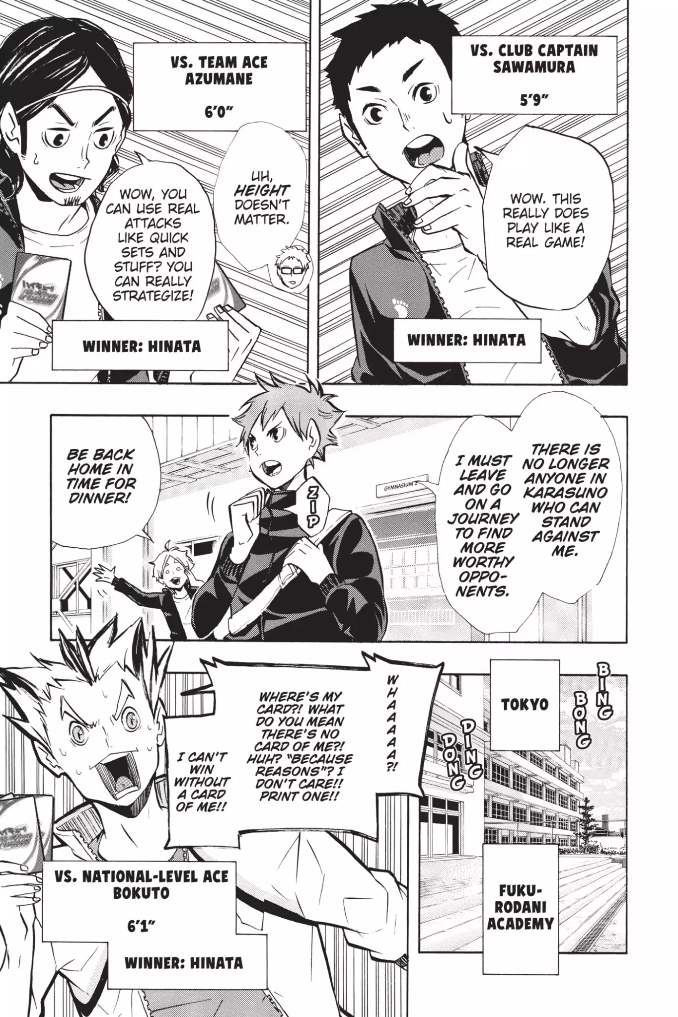 Haikyu!! Chapter 125.6 page 3 - Vol.14 Bonus Story: V-ball Cards! The Road to Greatness!