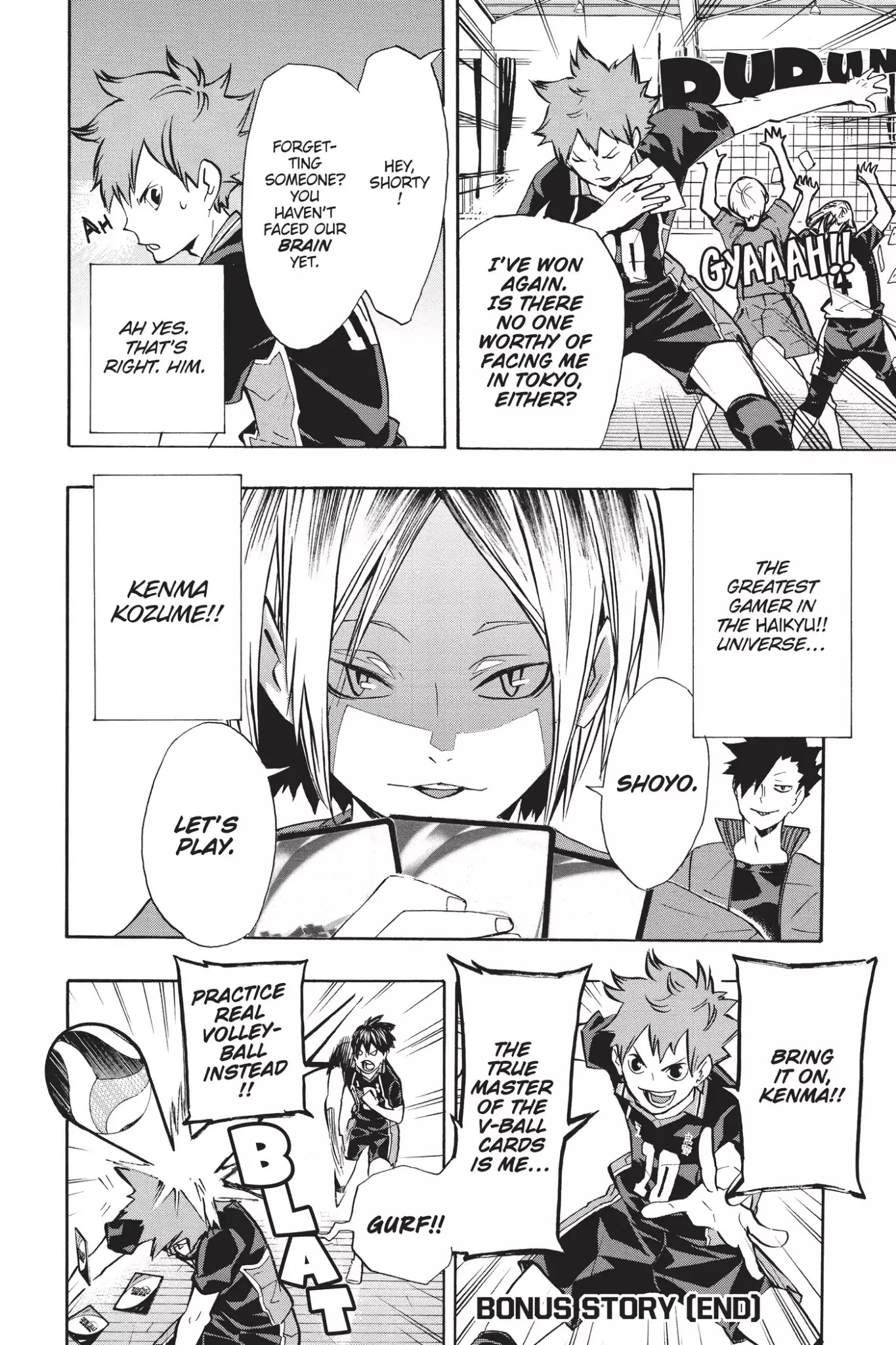 Haikyu!! Chapter 125.6 page 4 - Vol.14 Bonus Story: V-ball Cards! The Road to Greatness!