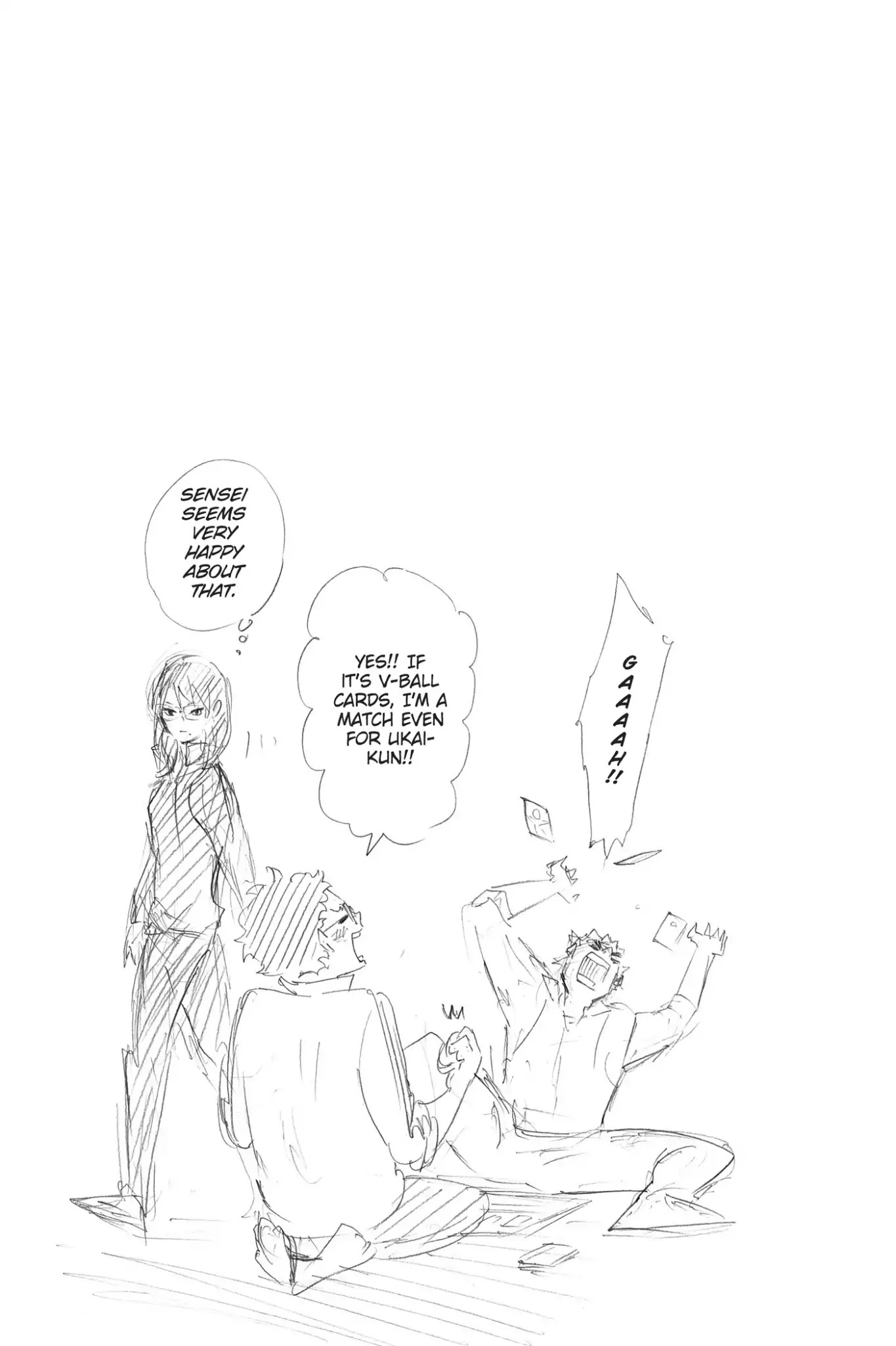 Haikyu!! Chapter 125.6 page 5 - Vol.14 Bonus Story: V-ball Cards! The Road to Greatness!