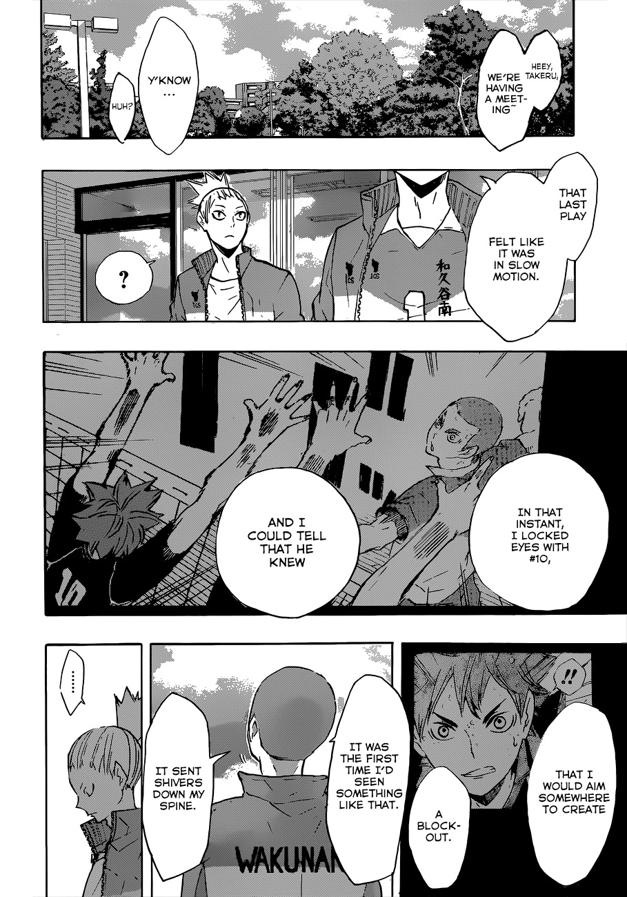 Haikyu!! Chapter 125 page 17 - Chapter 125: Those Who Have Lost