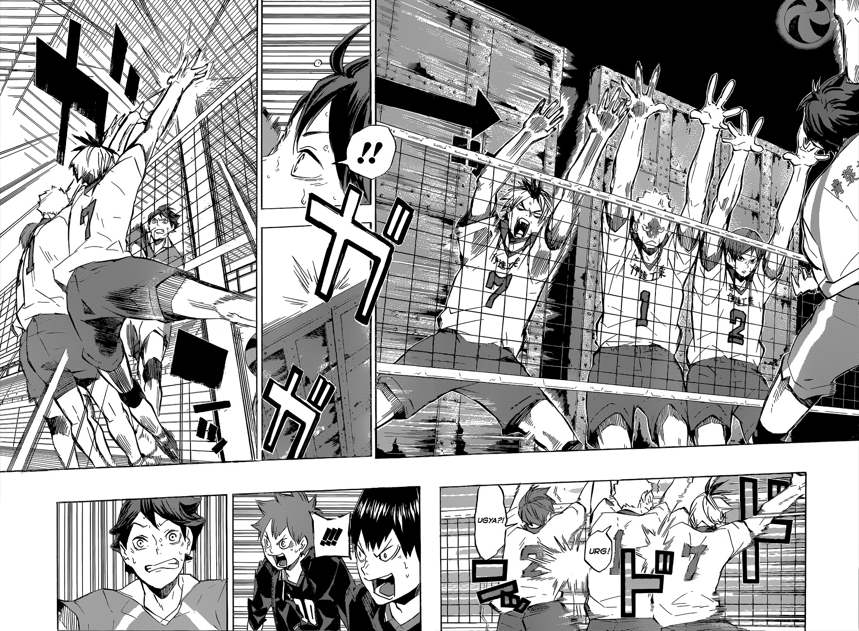 Haikyu!! Chapter 126 page 19 - Chapter 126: "The Third"