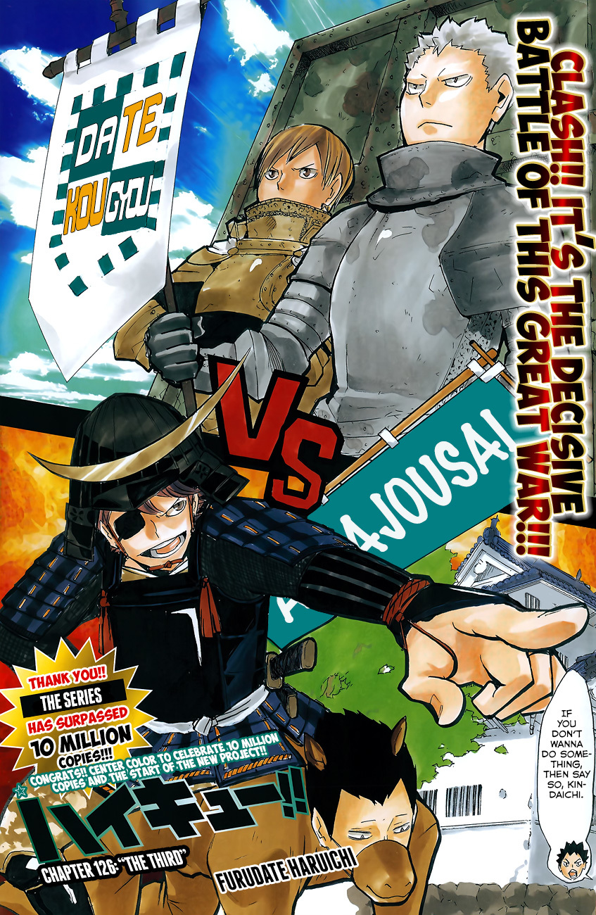 Haikyu!! Chapter 126 page 2 - Chapter 126: "The Third"