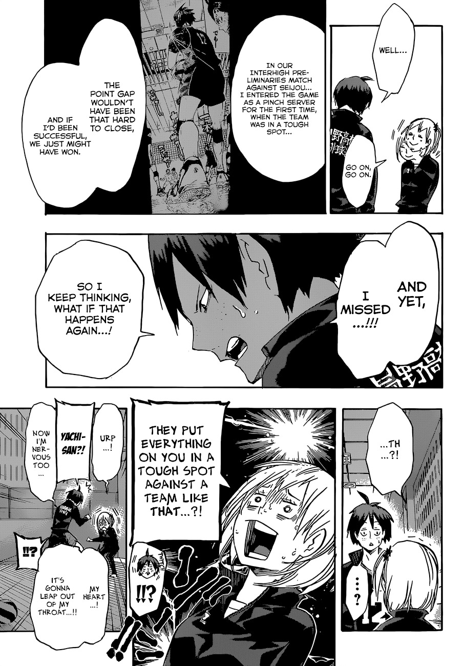 Haikyu!! Chapter 128 page 15 - Chapter 128: The Iron Wall Can Always Be Rebuilt