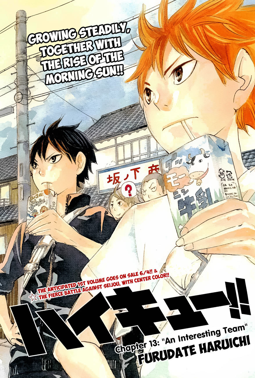 Haikyu!! Chapter 13 page 1 - Chapter 13: "An Interesting Team"