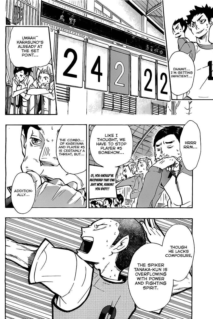 Haikyu!! Chapter 13 page 14 - Chapter 13: "An Interesting Team"