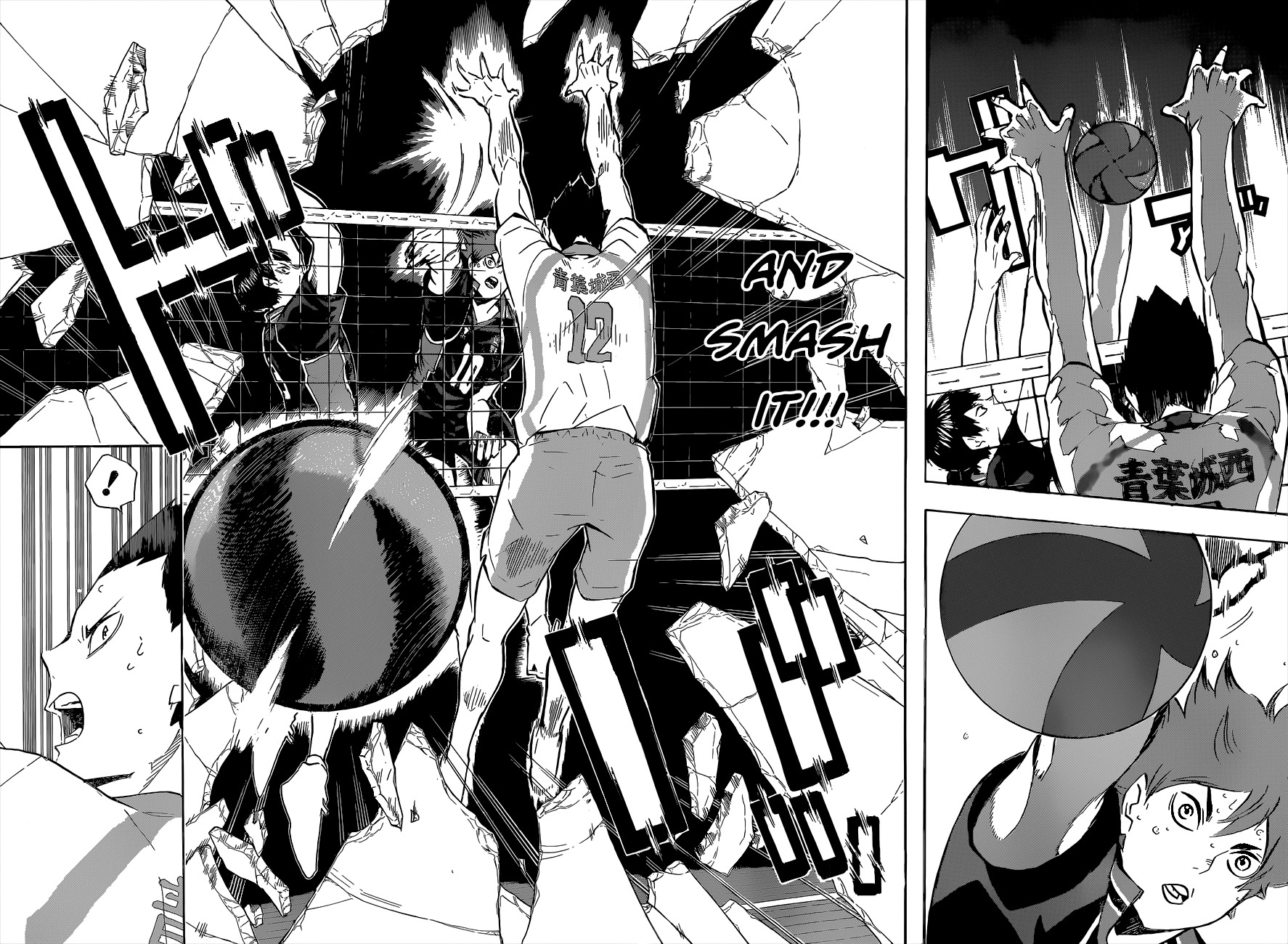Haikyu!! Chapter 130 page 17 - Chapter 130: Erase