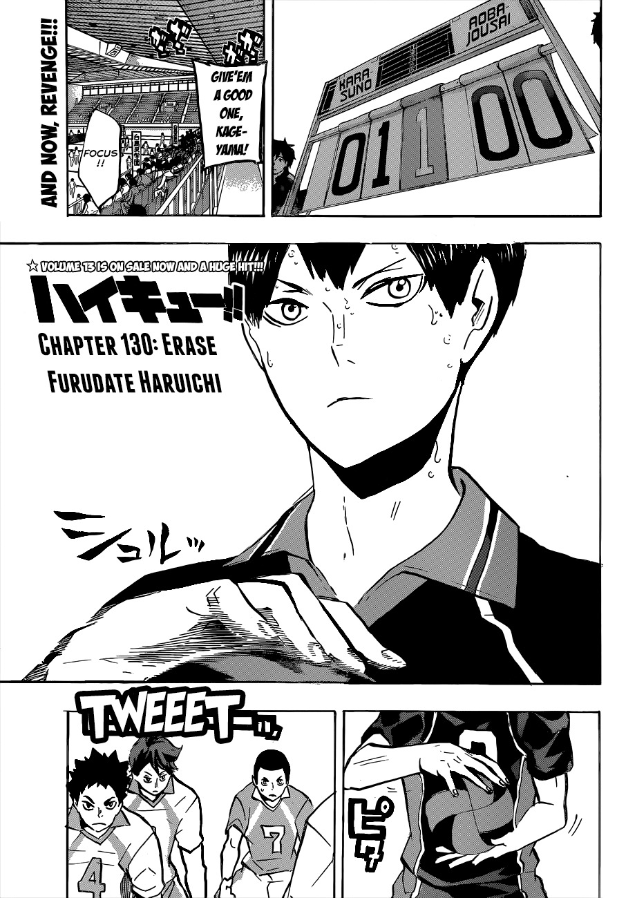 Haikyu!! Chapter 130 page 2 - Chapter 130: Erase