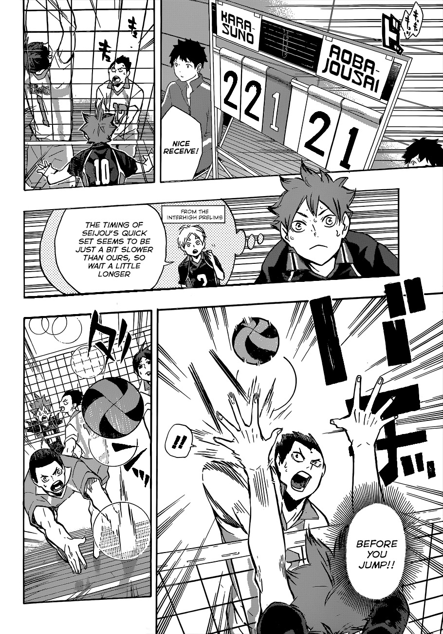Haikyu!! Chapter 131 page 11 - Chapter 131: The Gears of Aobajosai