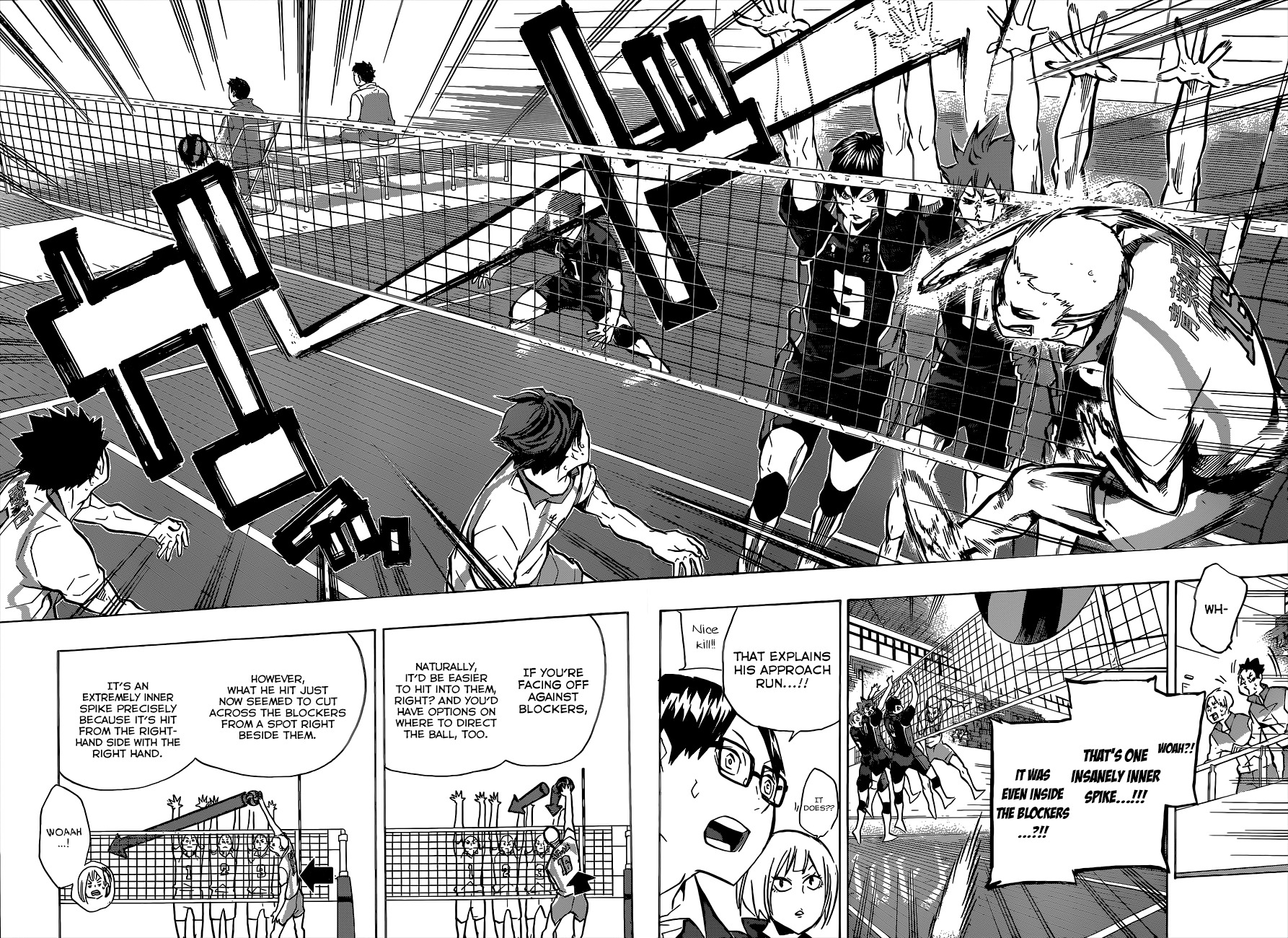 Haikyu!! Chapter 132 page 12 - Chapter 132: Marplot