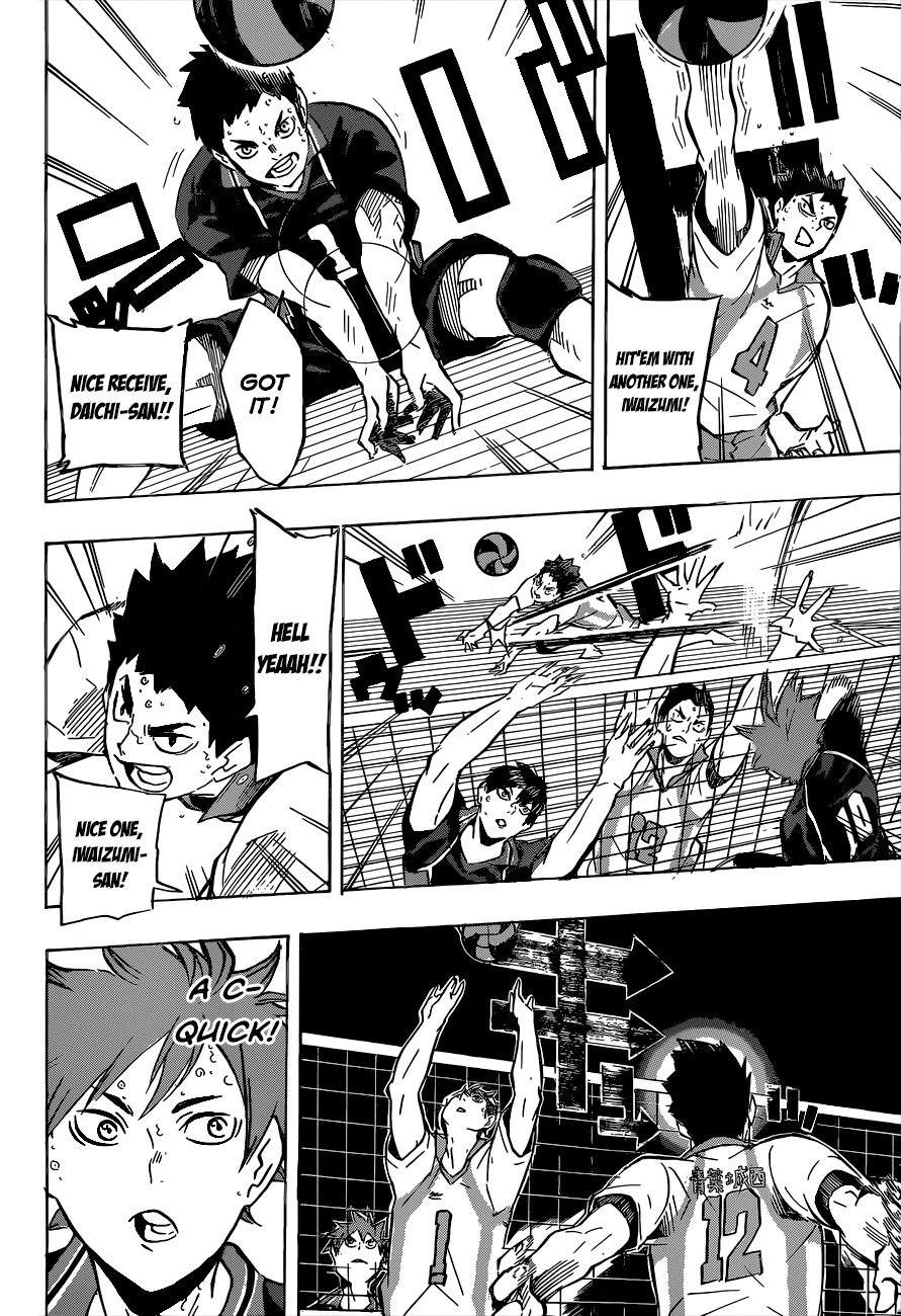 Haikyu!! Chapter 132 page 15 - Chapter 132: Marplot