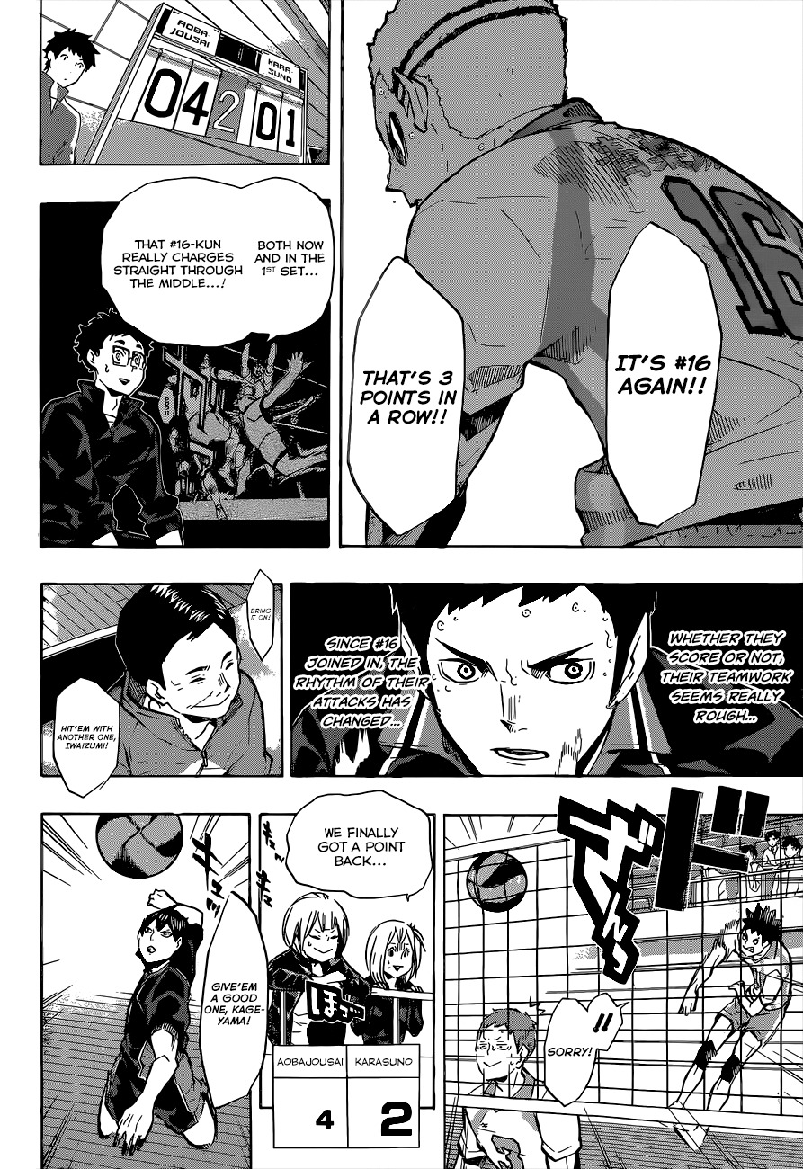 Haikyu!! Chapter 132 page 17 - Chapter 132: Marplot
