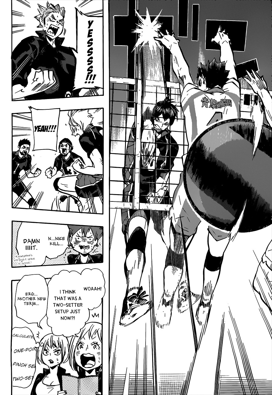 Haikyu!! Chapter 134 page 17 - Chapter 134: The Same