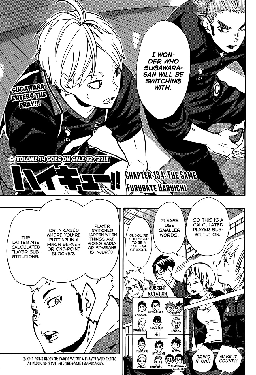 Haikyu!! Chapter 134 page 2 - Chapter 134: The Same
