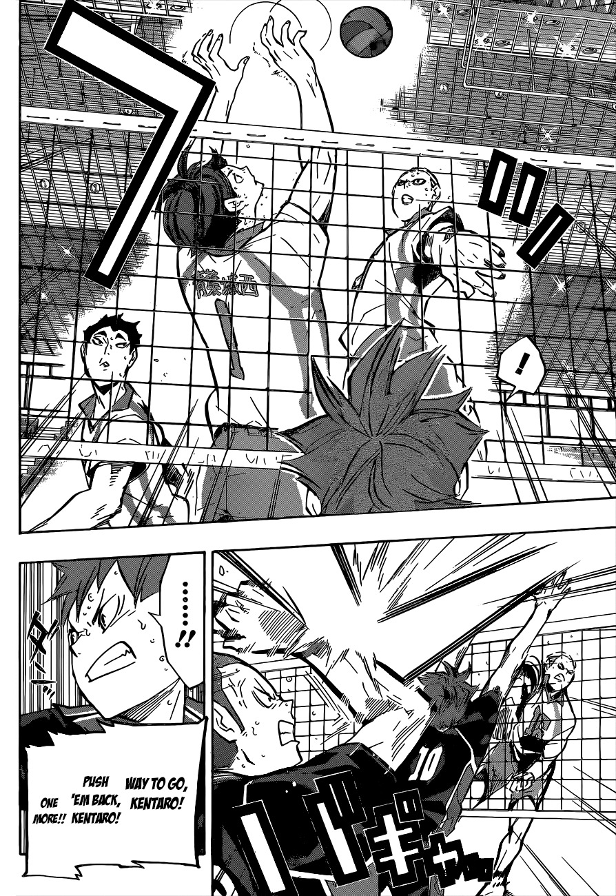 Haikyu!! Chapter 135 page 13 - Chapter 135: Slow Starter