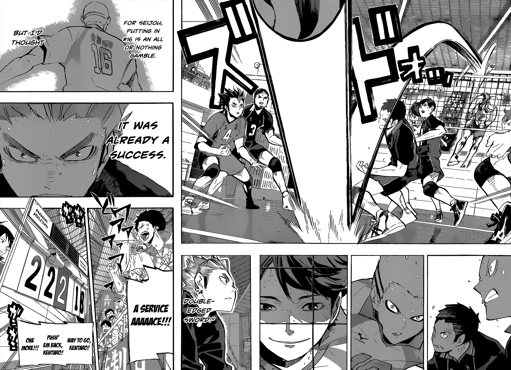 Haikyu!! Chapter 135 page 15 - Chapter 135: Slow Starter
