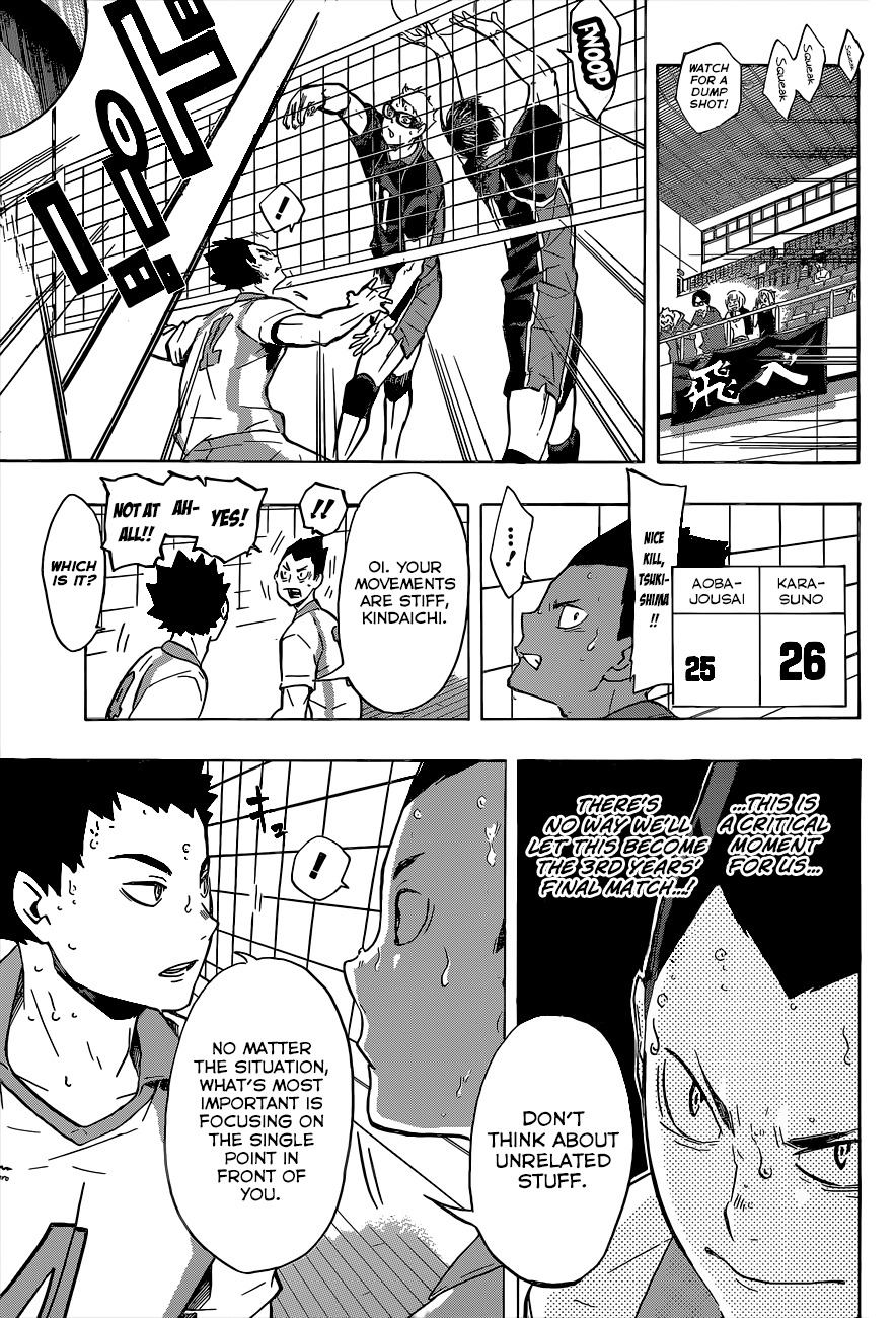 Haikyu!! Chapter 138 page 15 - Chapter 138: The Ultimate Attack, the Serve