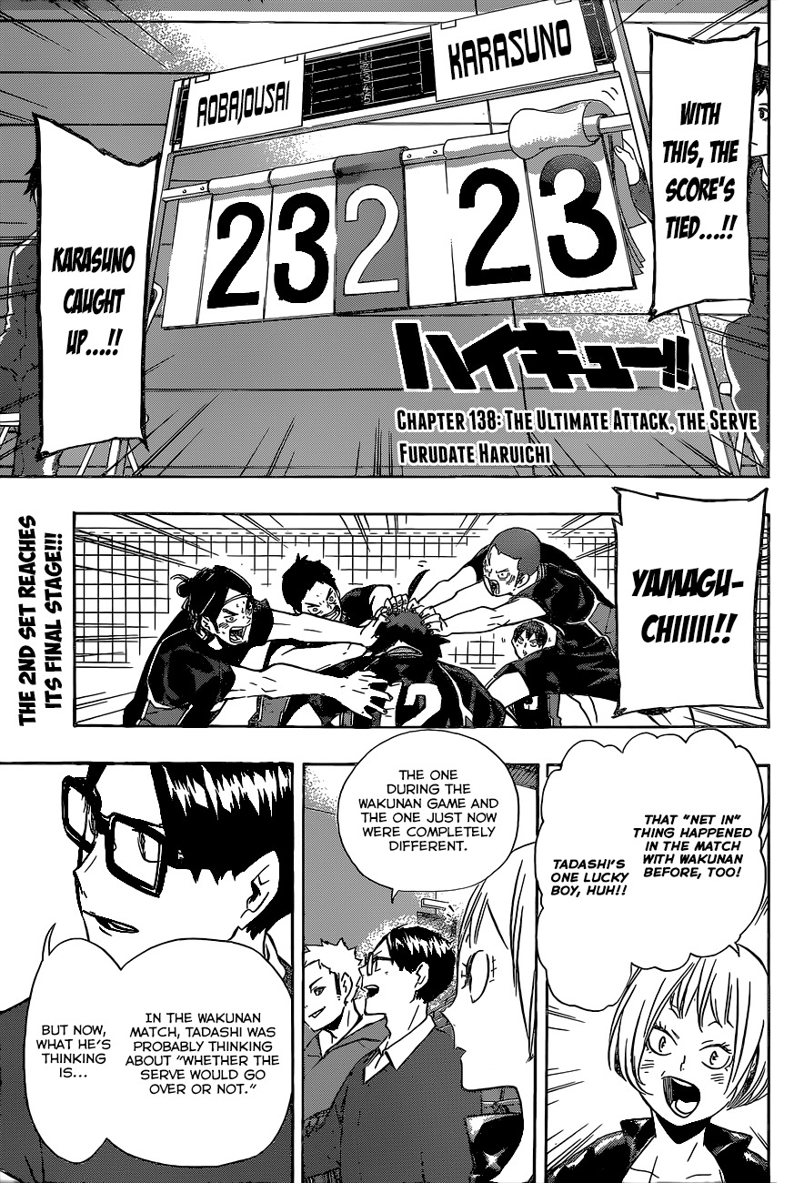 Haikyu!! Chapter 138 page 2 - Chapter 138: The Ultimate Attack, the Serve