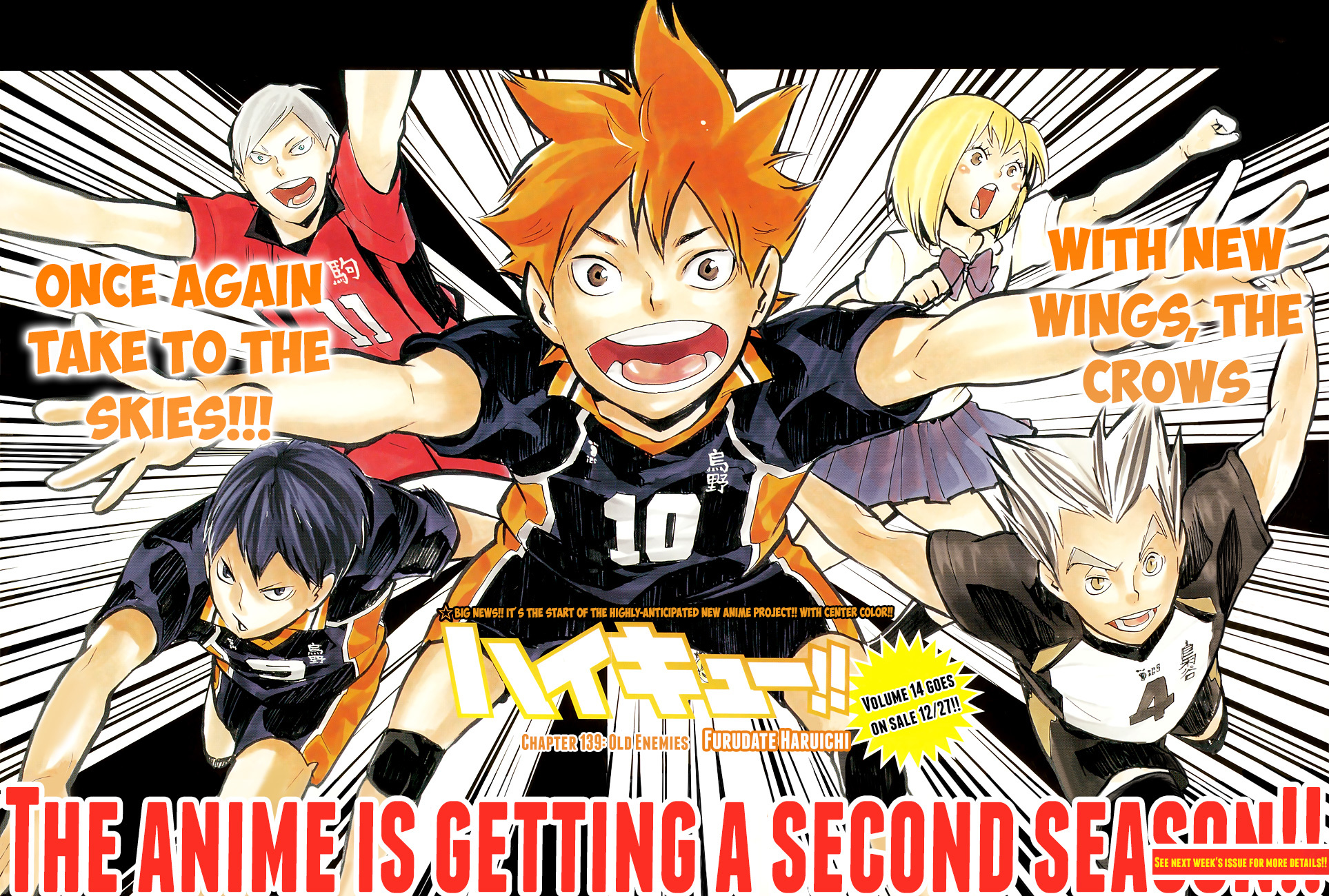 Haikyu!! Chapter 139 page 2 - Chapter 139: Old Enemies