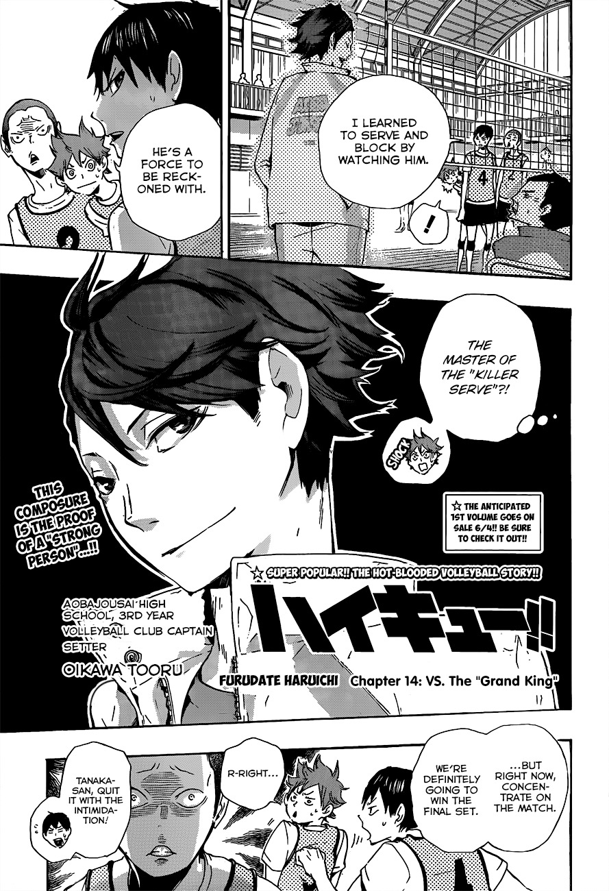 Haikyu!! Chapter 14 page 1 - Chapter 14: Vs. the Grand King