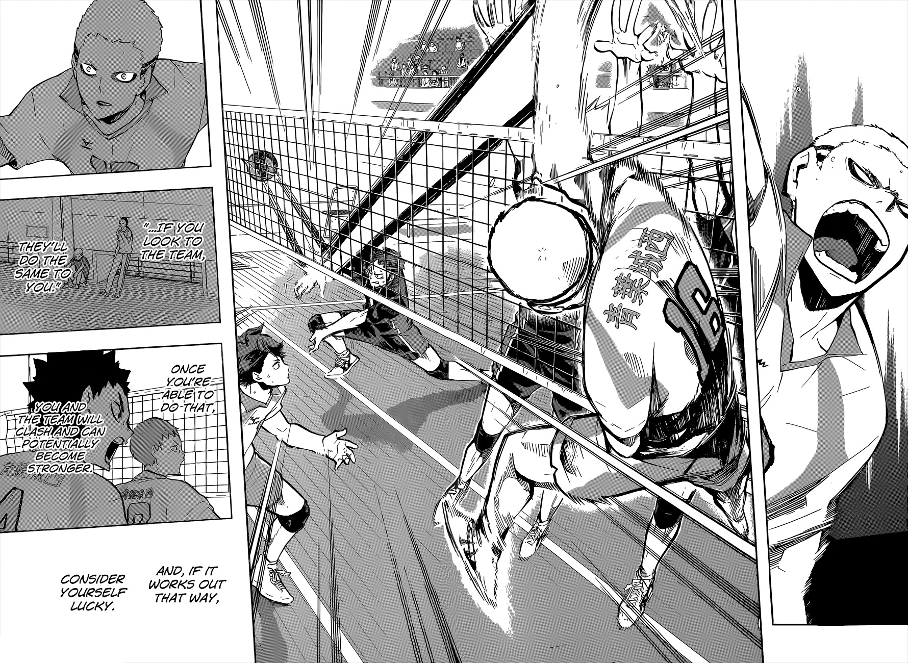Haikyu!! Chapter 141 page 16 - Chapter 141: "Team"