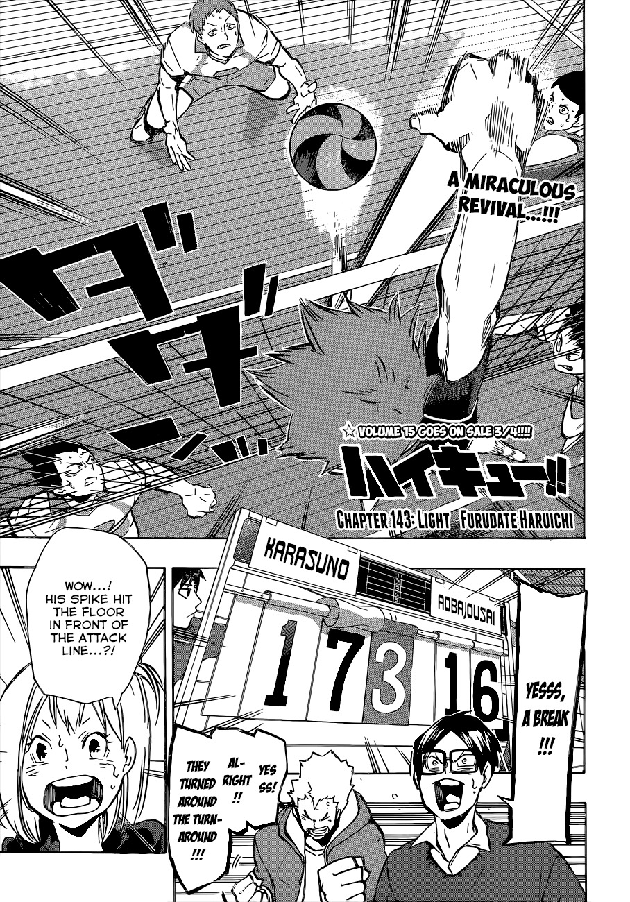 Haikyu!! Chapter 143 page 2 - Chapter 143: Light
