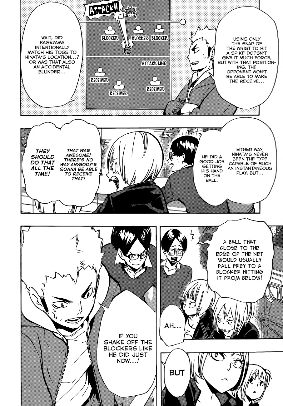 Haikyu!! Chapter 143 page 3 - Chapter 143: Light