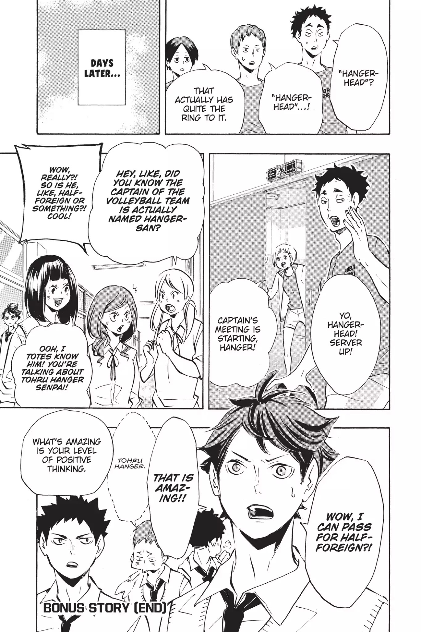 Haikyu!! Chapter 144.5 page 3 - Vol.16 Bonus Story