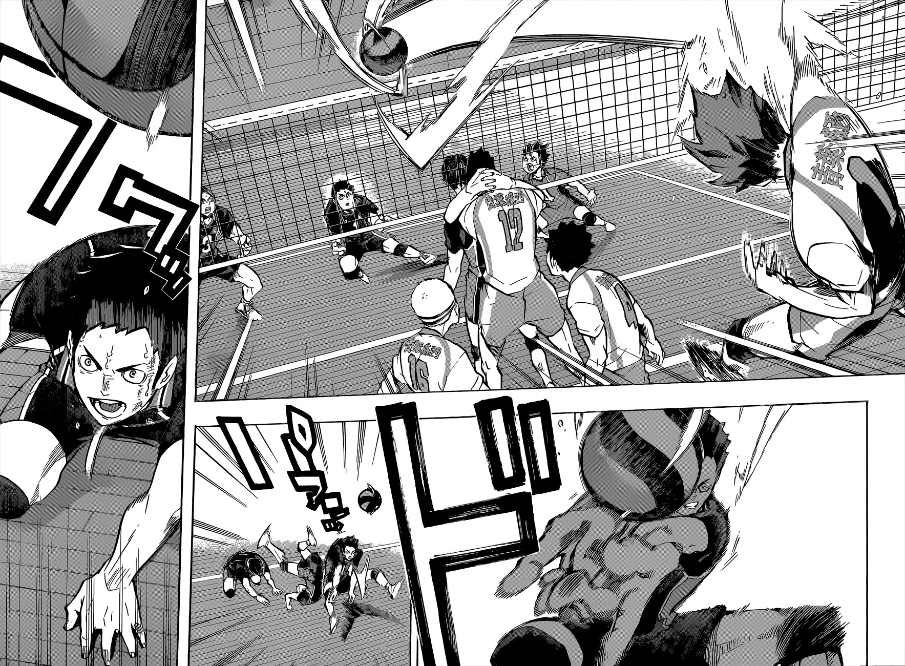 Haikyu!! Chapter 144 page 14 - Chapter 144: Limit Switch