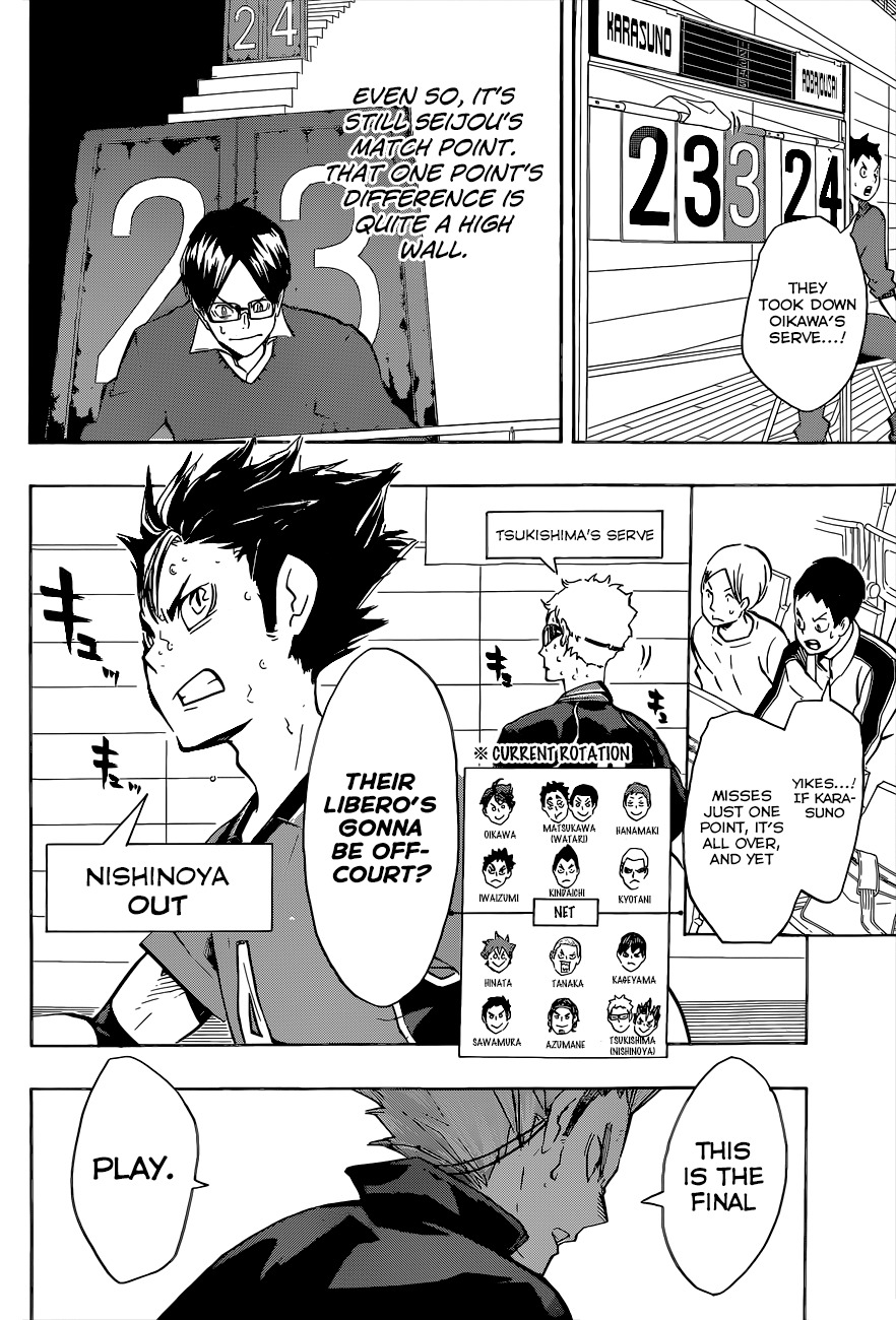 Haikyu!! Chapter 144 page 17 - Chapter 144: Limit Switch