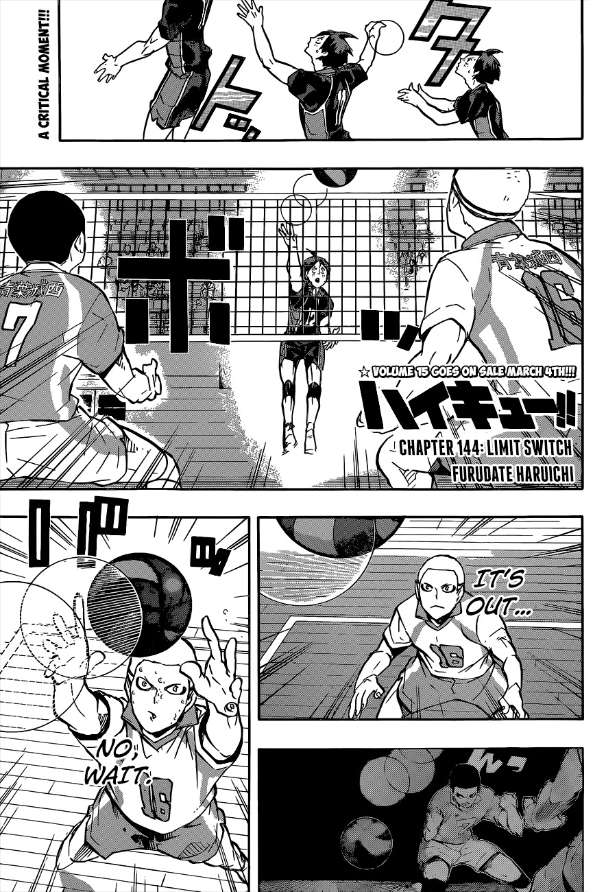 Haikyu!! Chapter 144 page 2 - Chapter 144: Limit Switch