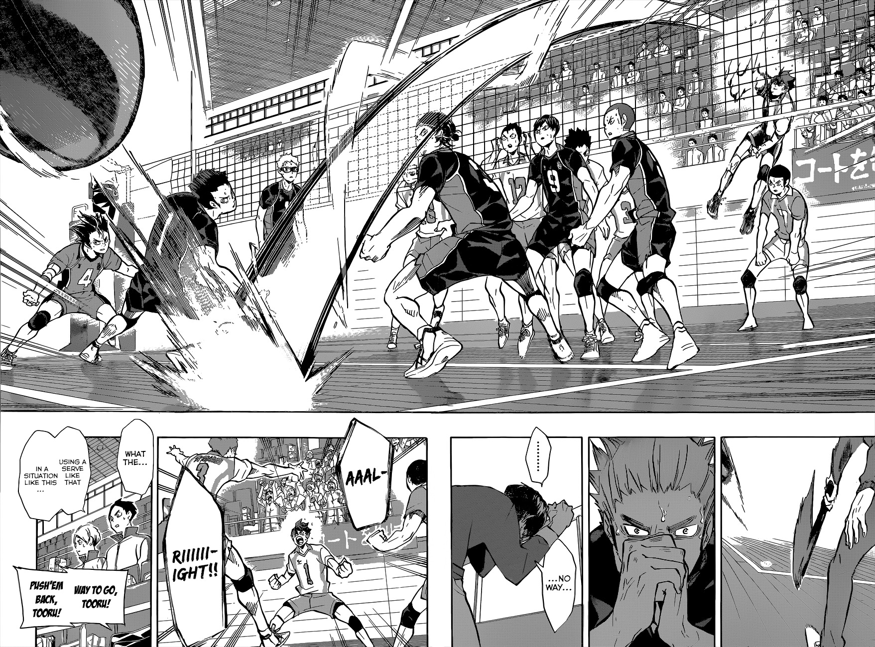 Haikyu!! Chapter 144 page 9 - Chapter 144: Limit Switch