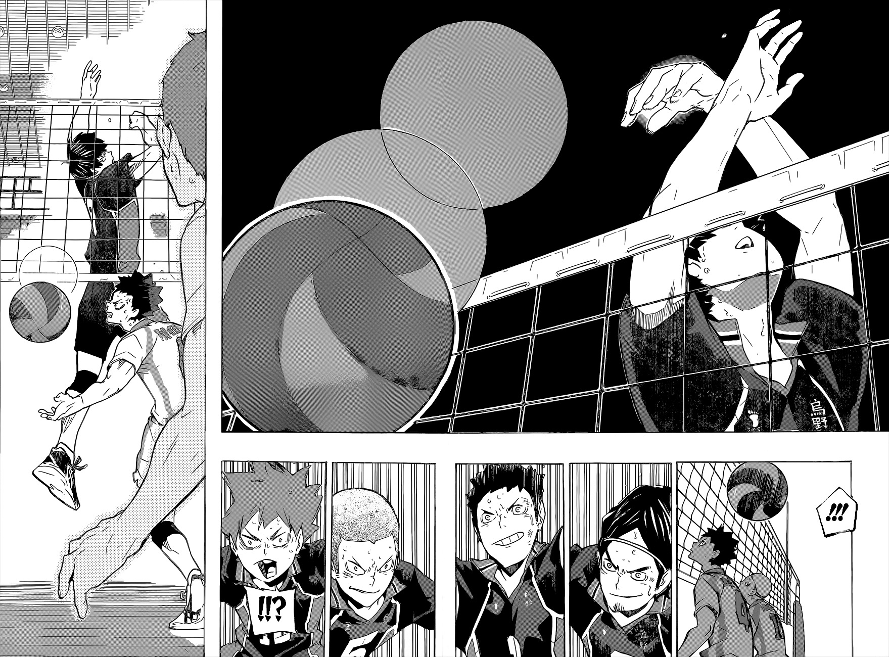 Haikyu!! Chapter 145 page 16 - Chapter 145: Limit Switch, Part 2