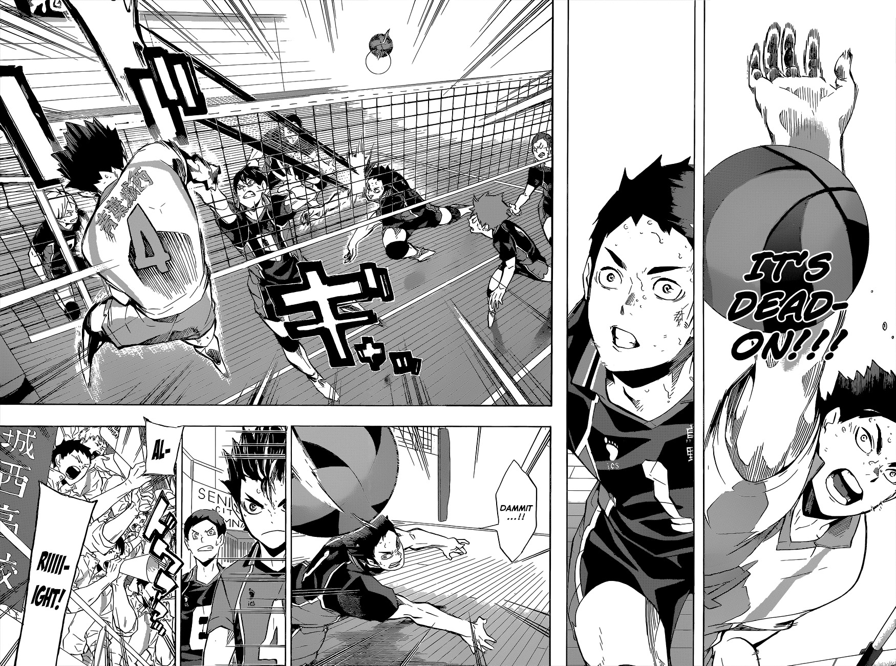 Haikyu!! Chapter 146 page 15 - Chapter 146: Talent and Sense
