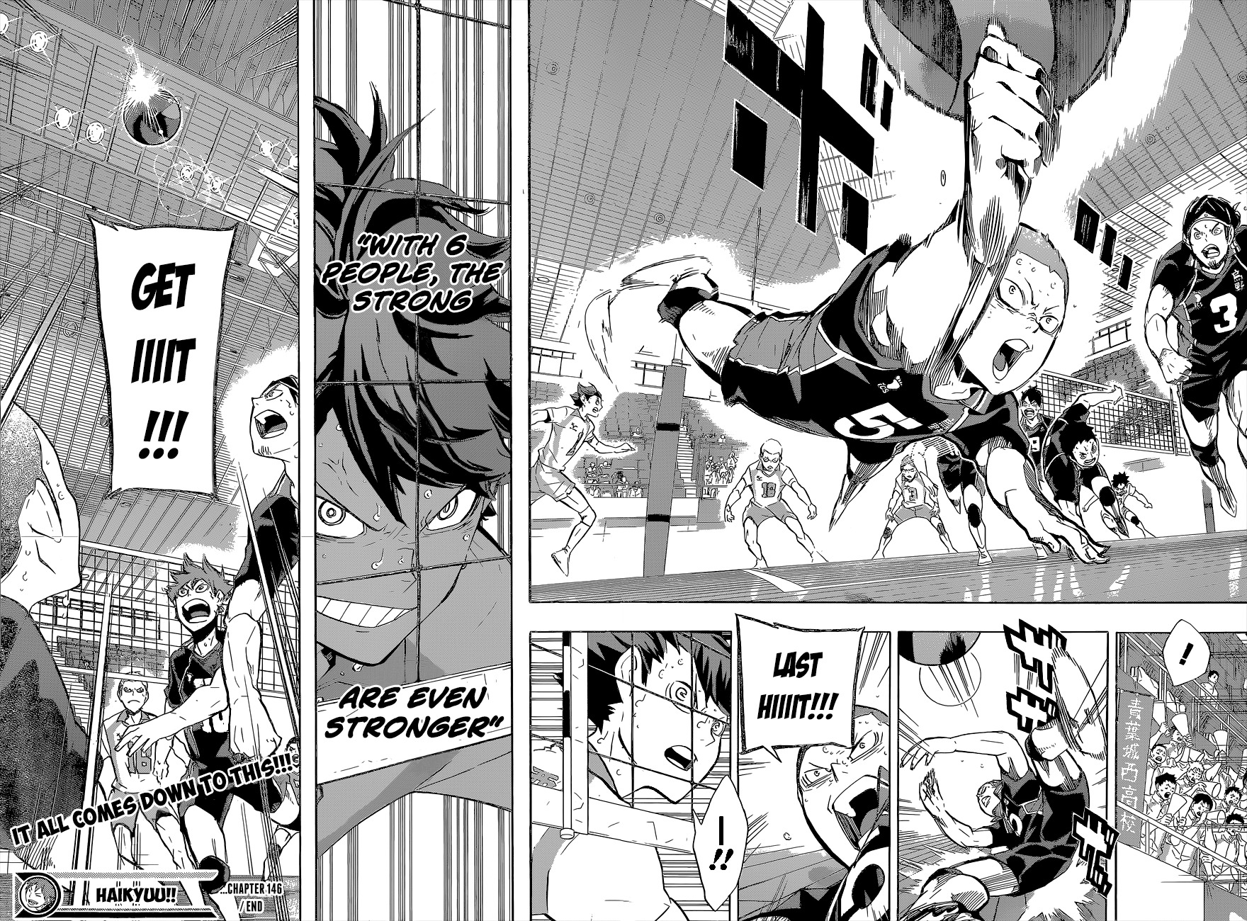 Haikyu!! Chapter 146 page 16 - Chapter 146: Talent and Sense