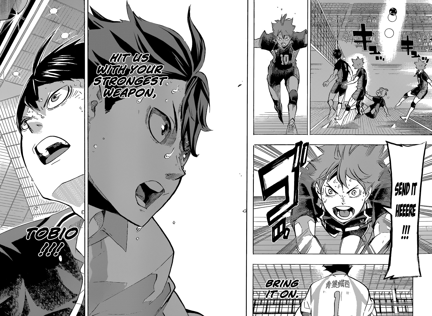 Haikyu!! Chapter 147 page 7 - Chapter 147: Head-to-Head