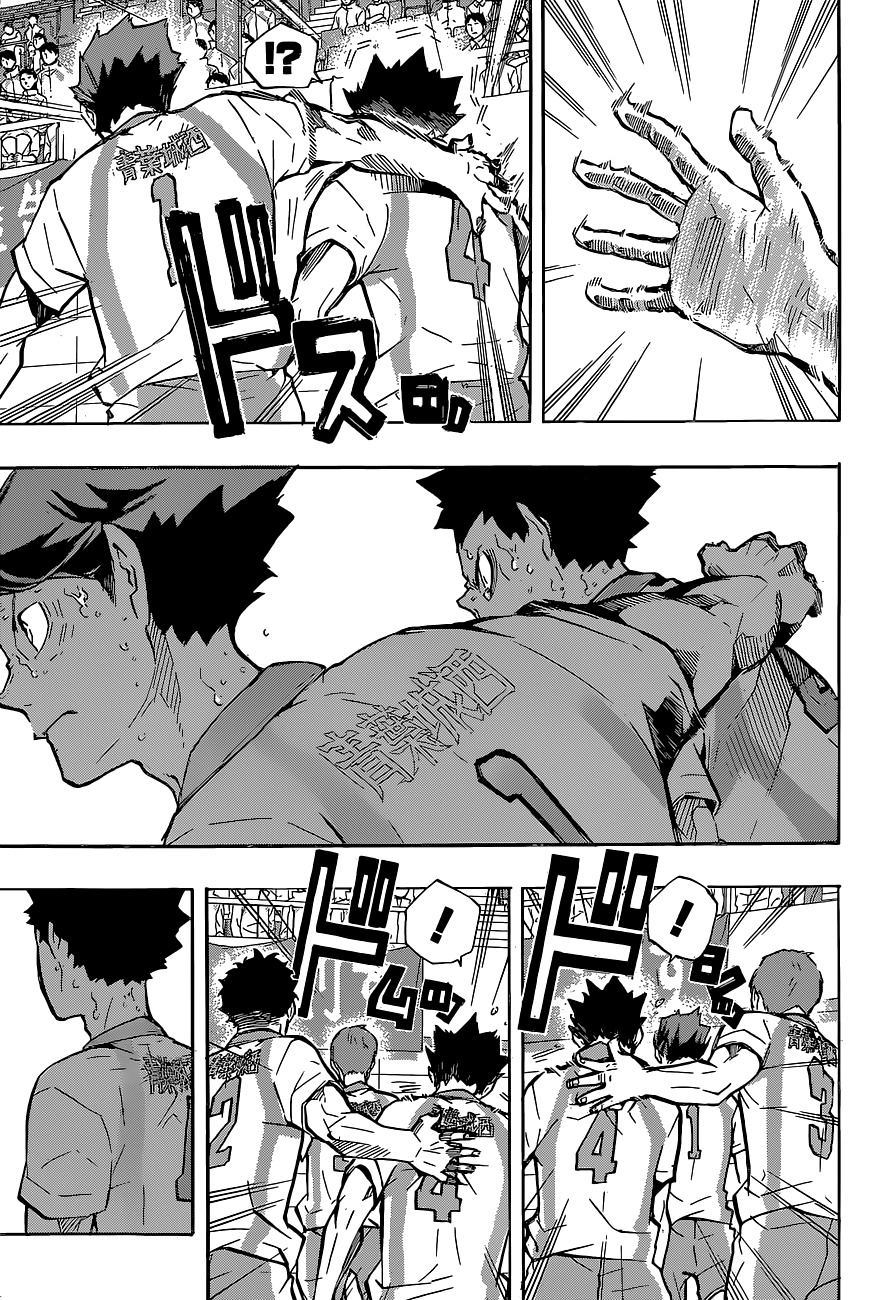 Haikyu!! Chapter 148 page 8 - Chapter 148: Declaration of War