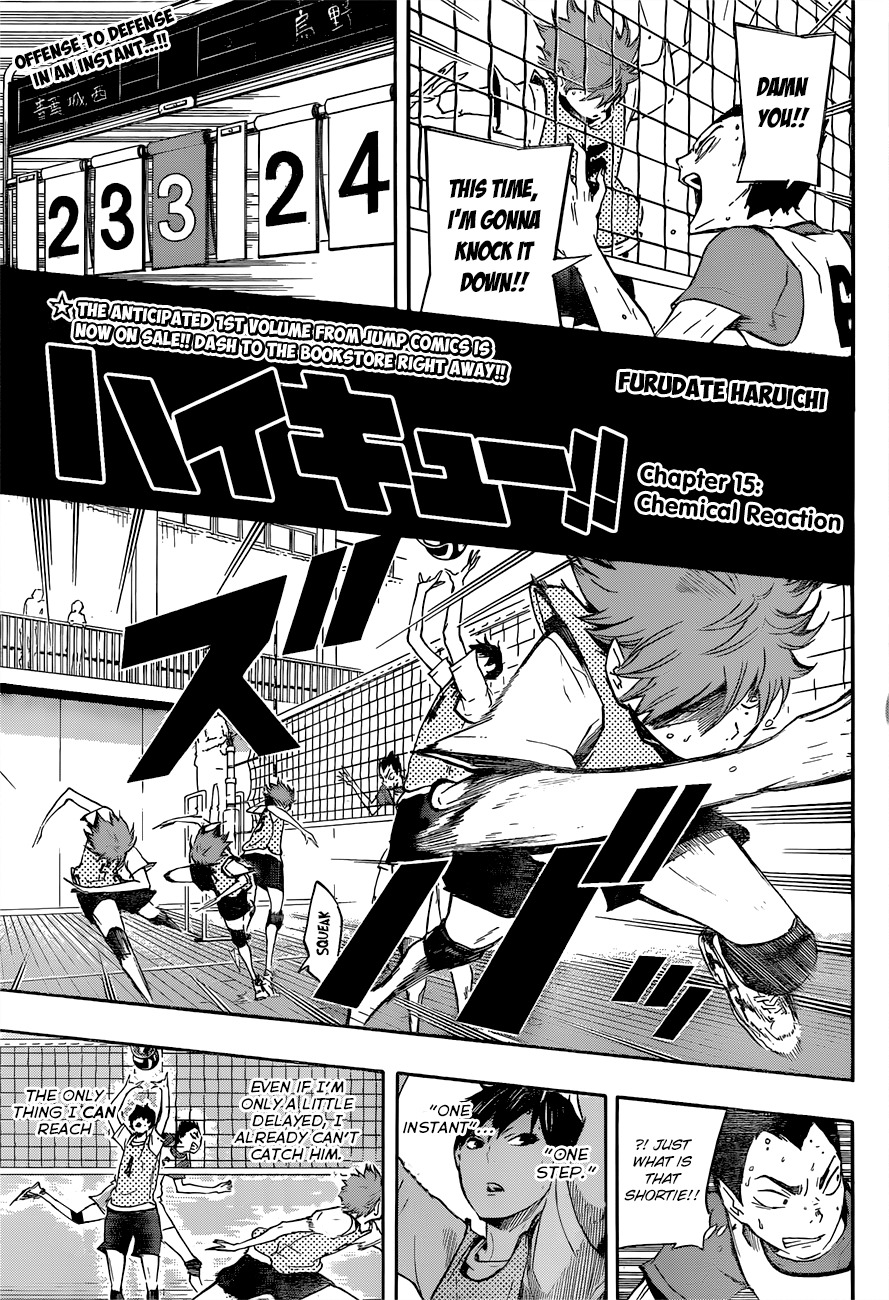 Haikyu!! Chapter 15 page 1 - Chapter 15: Chemical Reaction