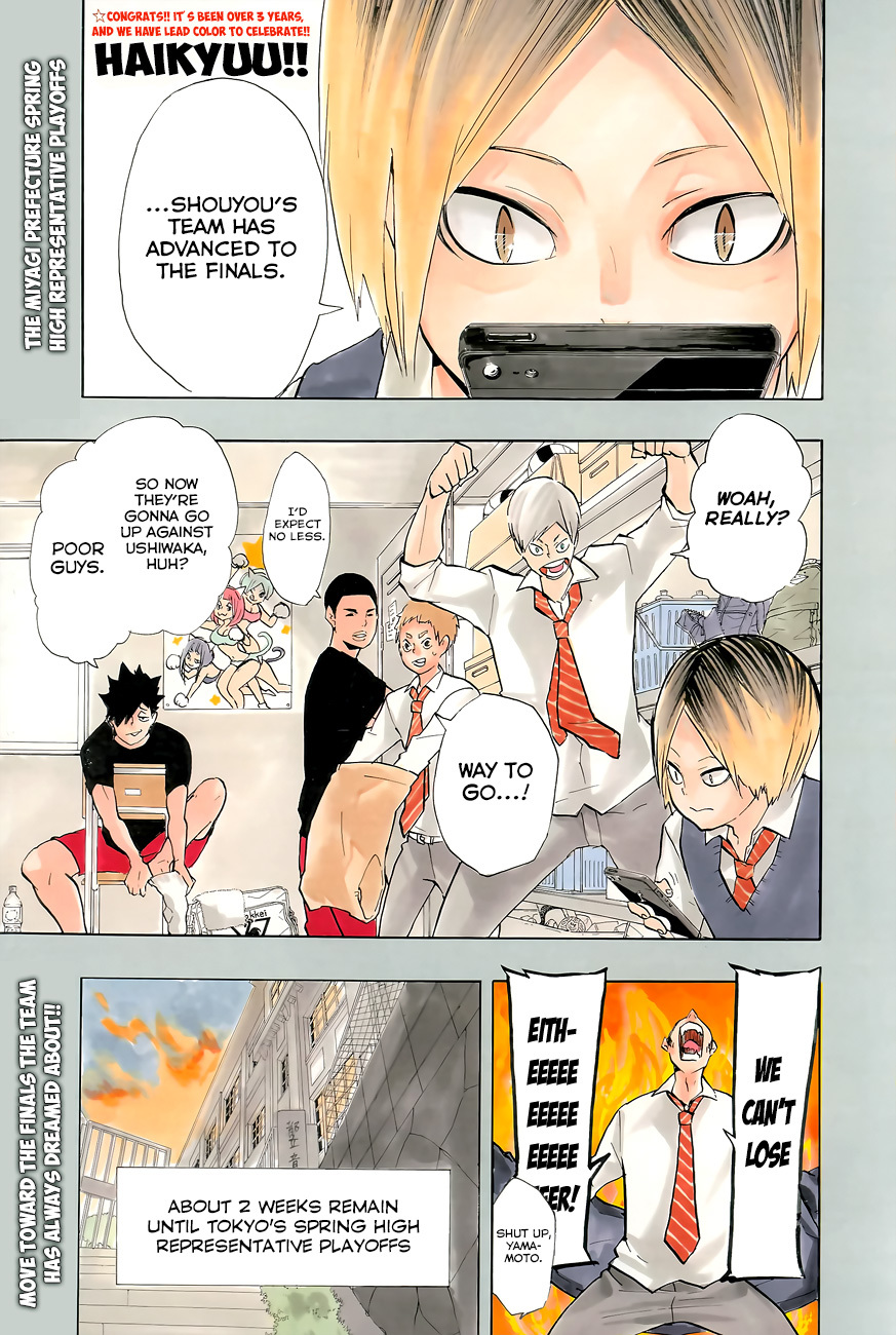 Haikyu!! Chapter 150 page 3 - Chapter 150: Greetings