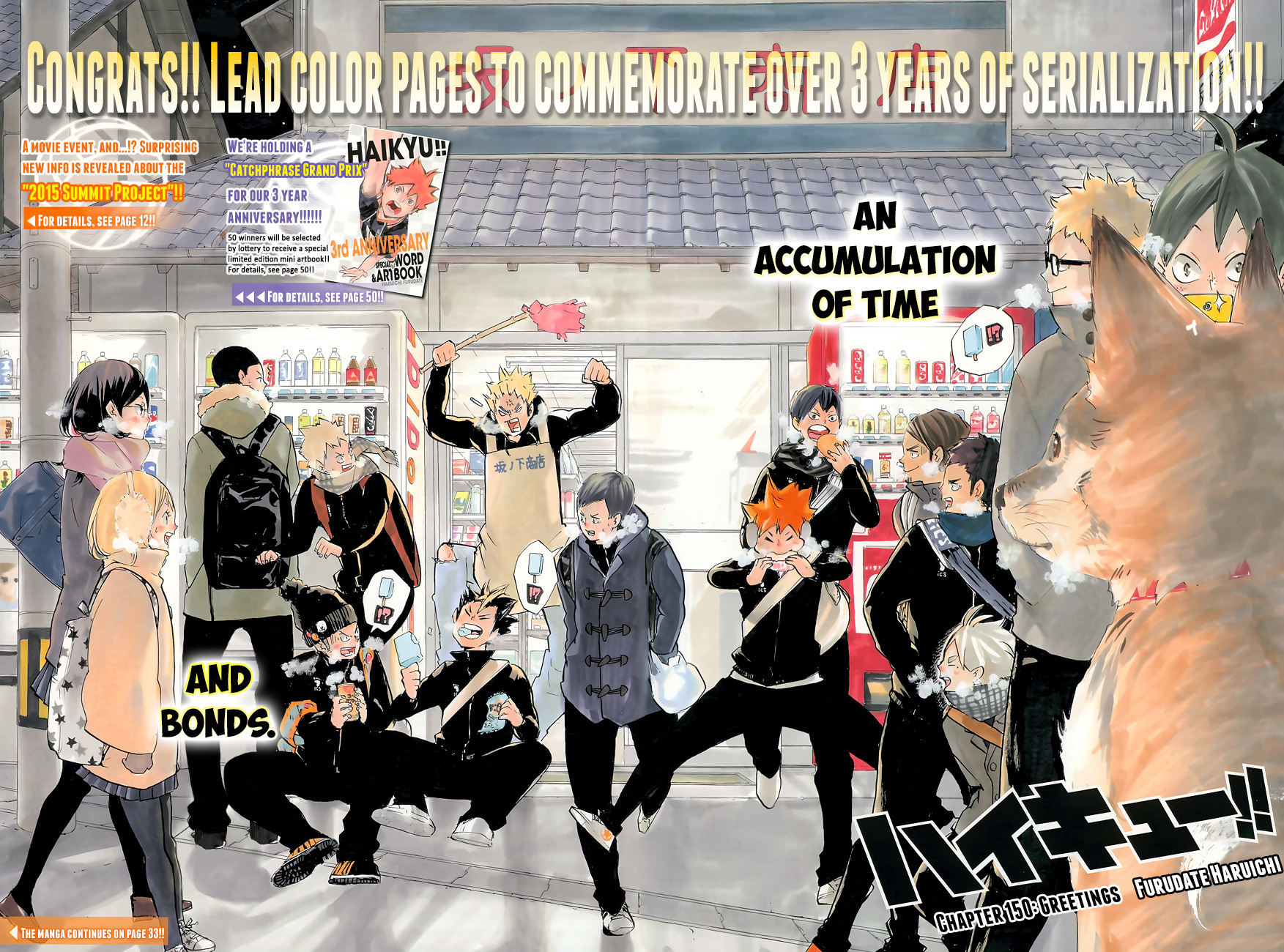 Haikyu!! Chapter 150 page 4 - Chapter 150: Greetings